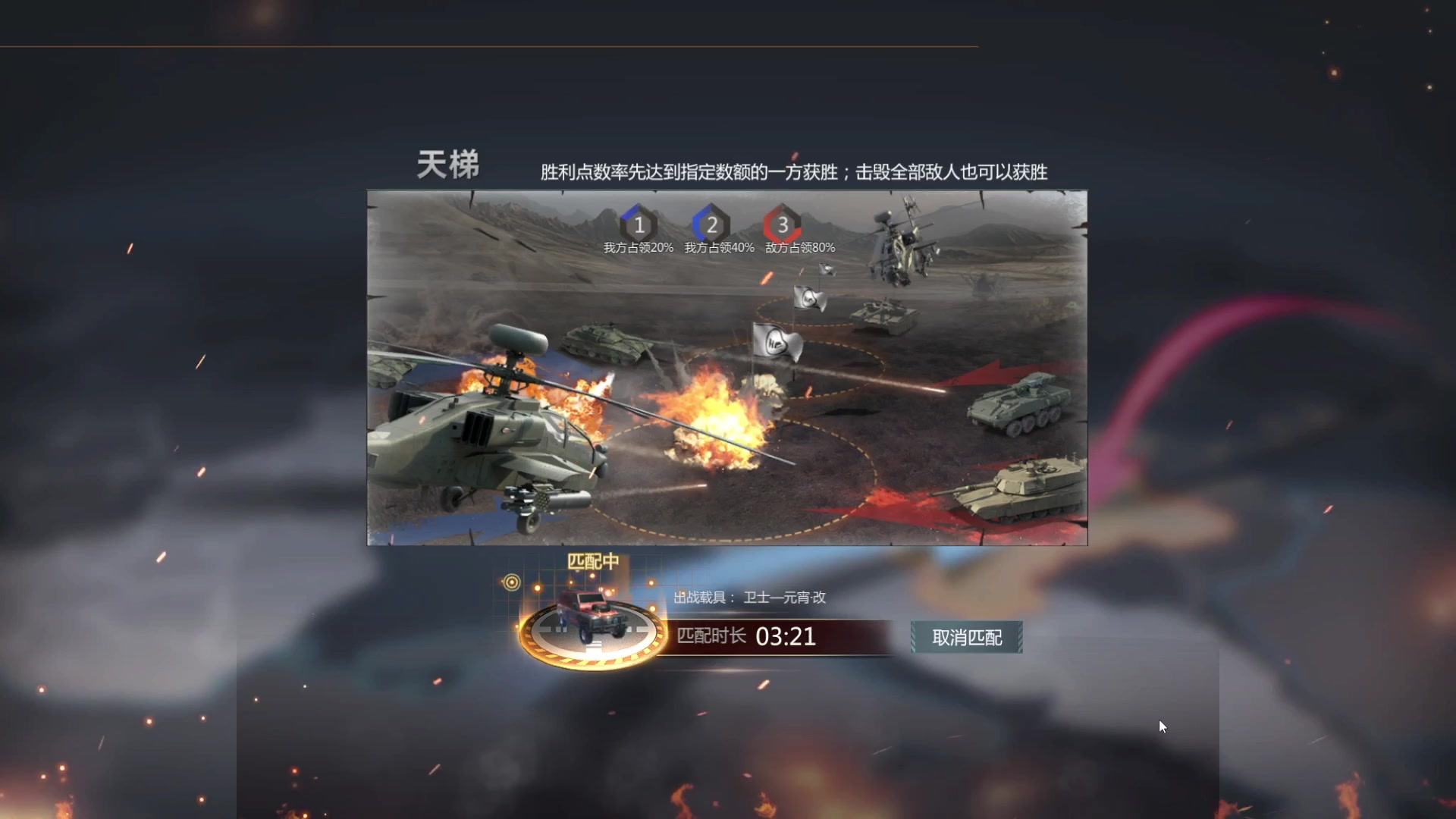 【2023-03-16 16点场】神怒布雷多：神怒布雷多的直播间