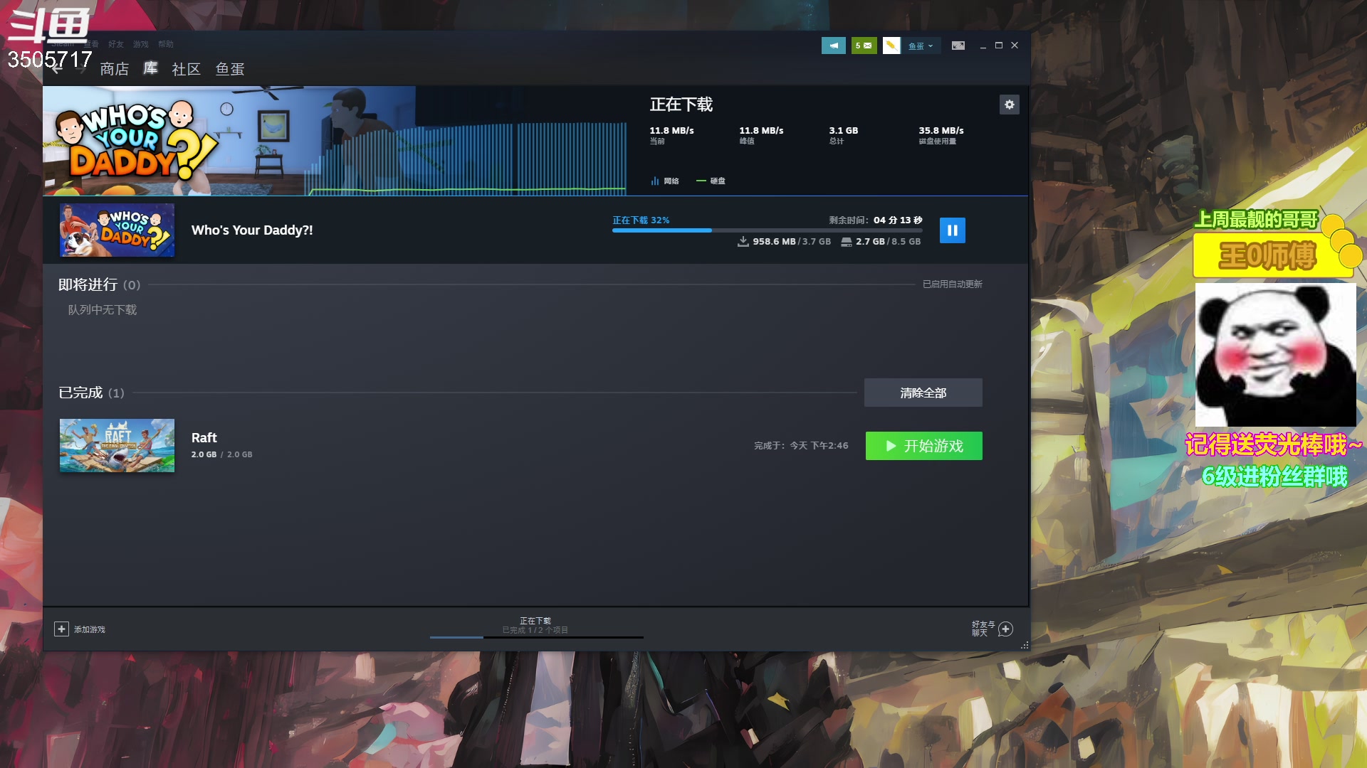 【2023-03-19 14点场】Monkey鱼蛋：【小奶团】名人堂请投票大司马OvO!