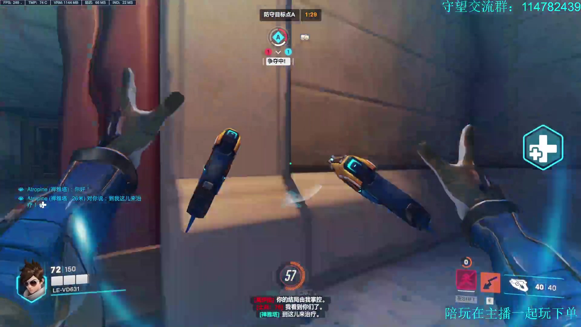 【2023-03-20 18点场】训练把场机器人：机器人：全能重装坦克