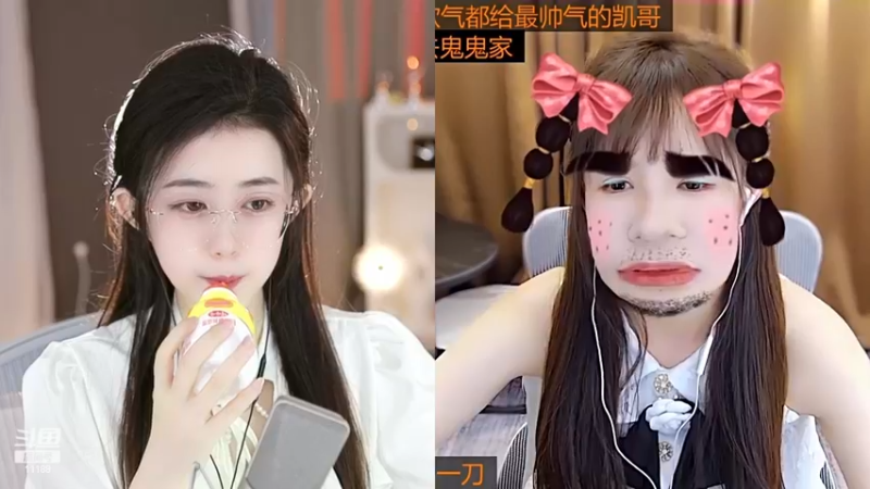 【2023-03-20 15点场】阿梨small：恭喜幸运儿荣登总榜九！