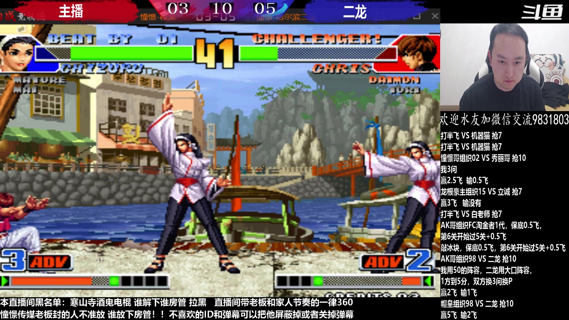 【2023-03-20 03点场】武汉程龙：程龙：憧憬传媒独家冠名！