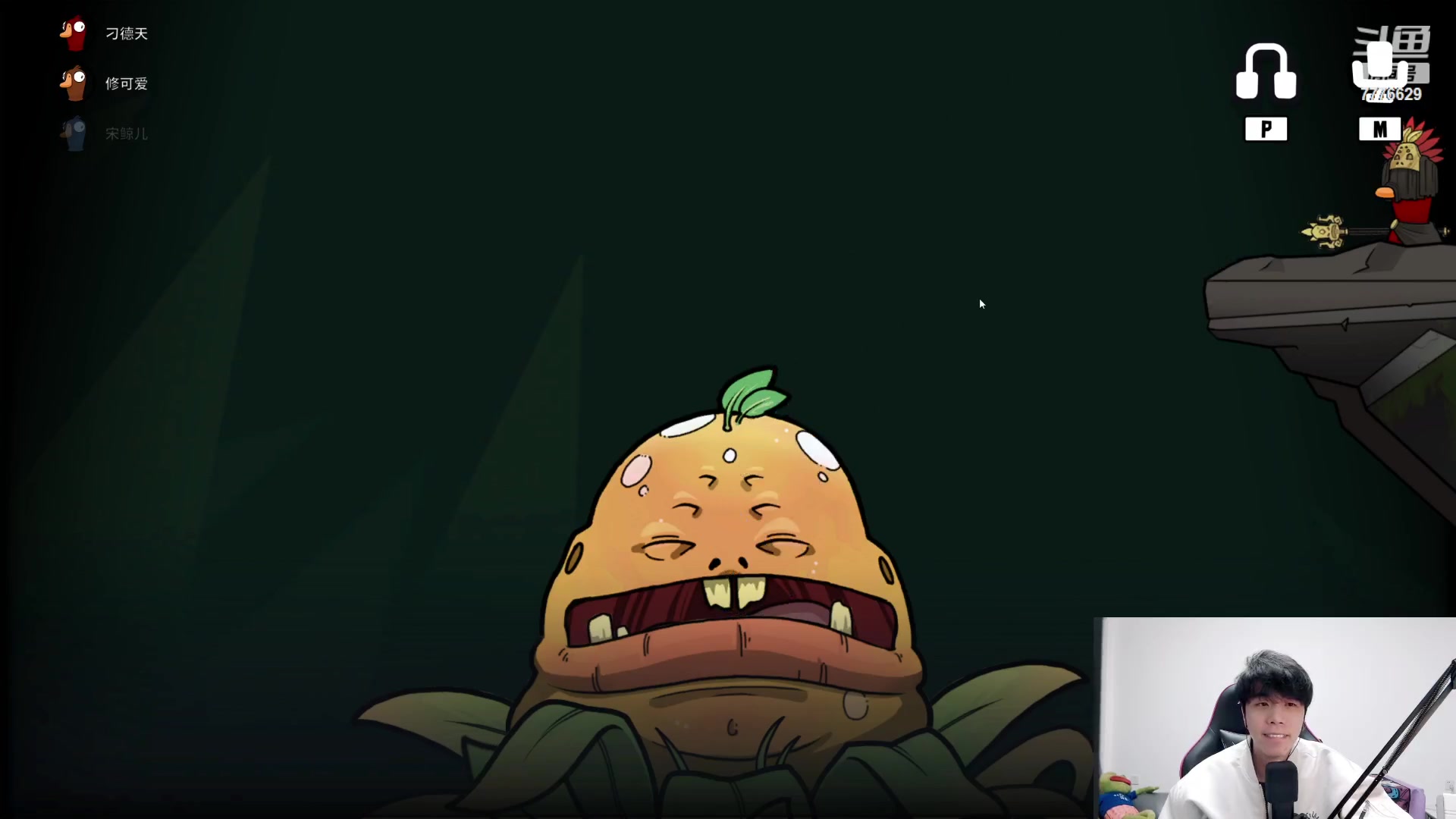 【2023-03-19 17点场】秀才冷男：【小奶团】名人堂请投票芜湖大司马~爱你哦