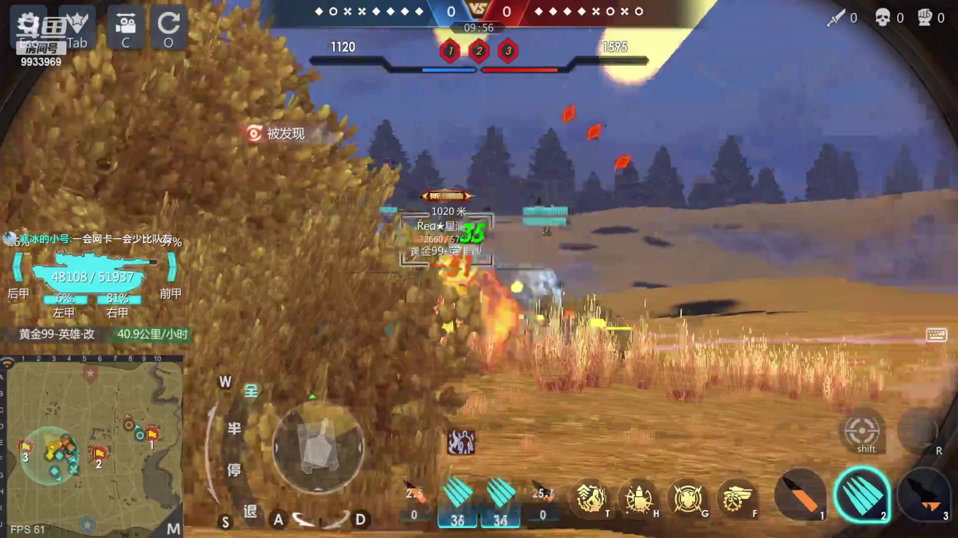 【2023-03-18 19点场】神怒布雷多：神怒布雷多的直播间