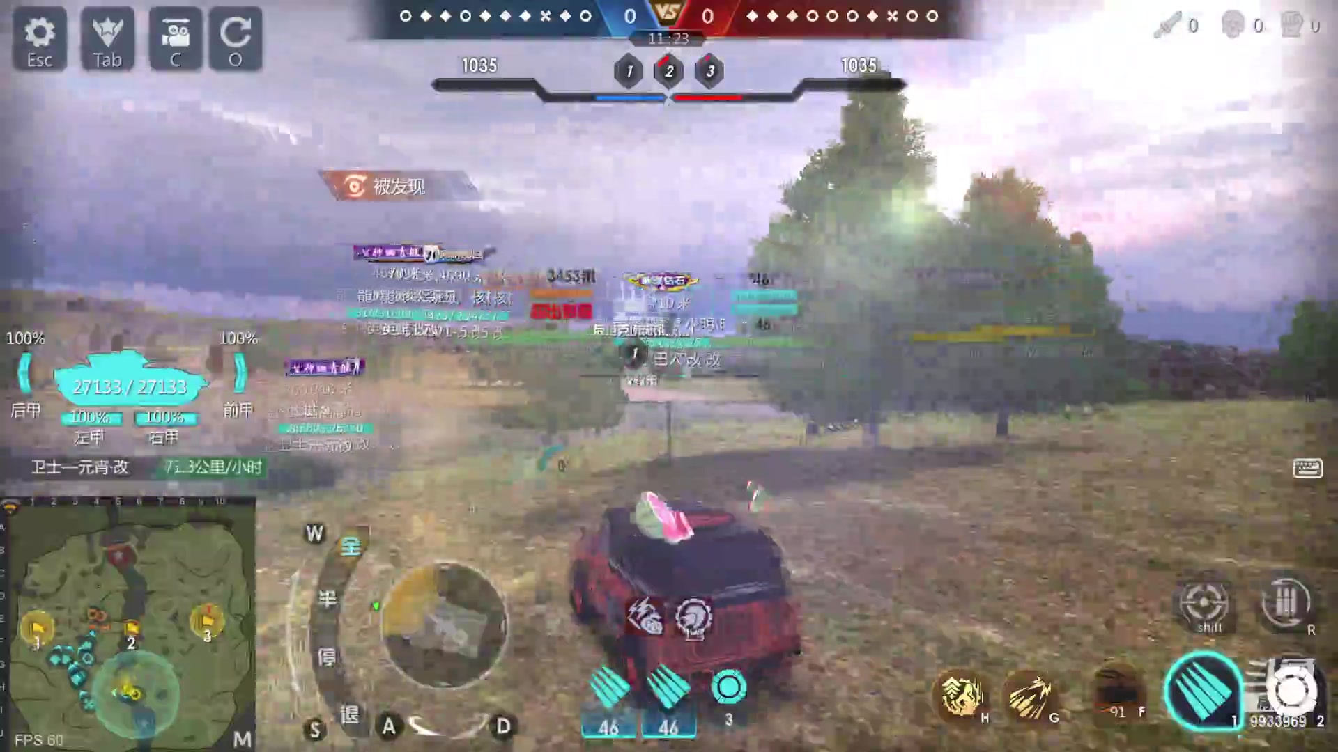 【2023-03-16 21点场】神怒布雷多：神怒布雷多的直播间