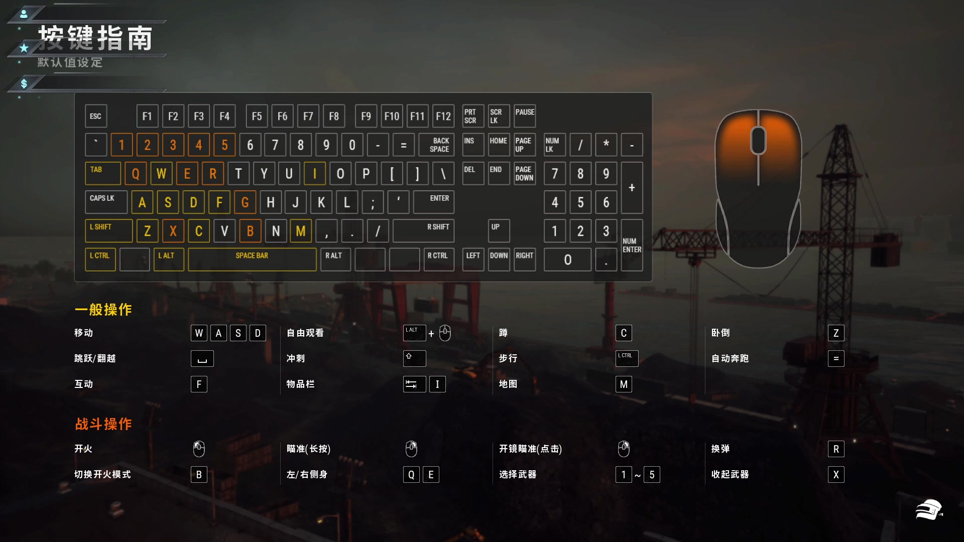 【2023-03-20 07点场】imxiaoxin：【✘-✘】黑白双煞