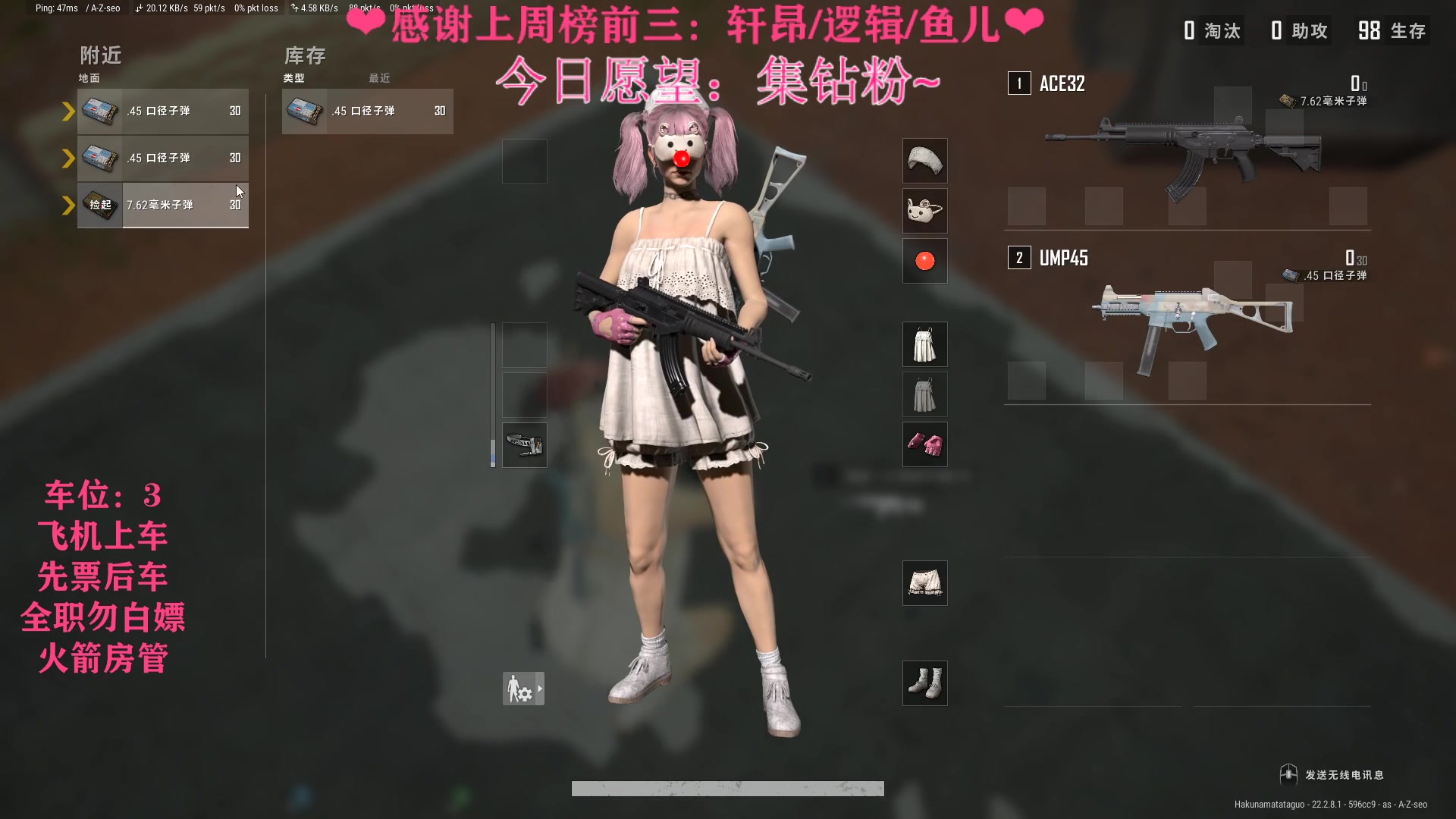 【2023-03-20 20点场】绘心菇凉：❤绘心❤开心每一天哦~