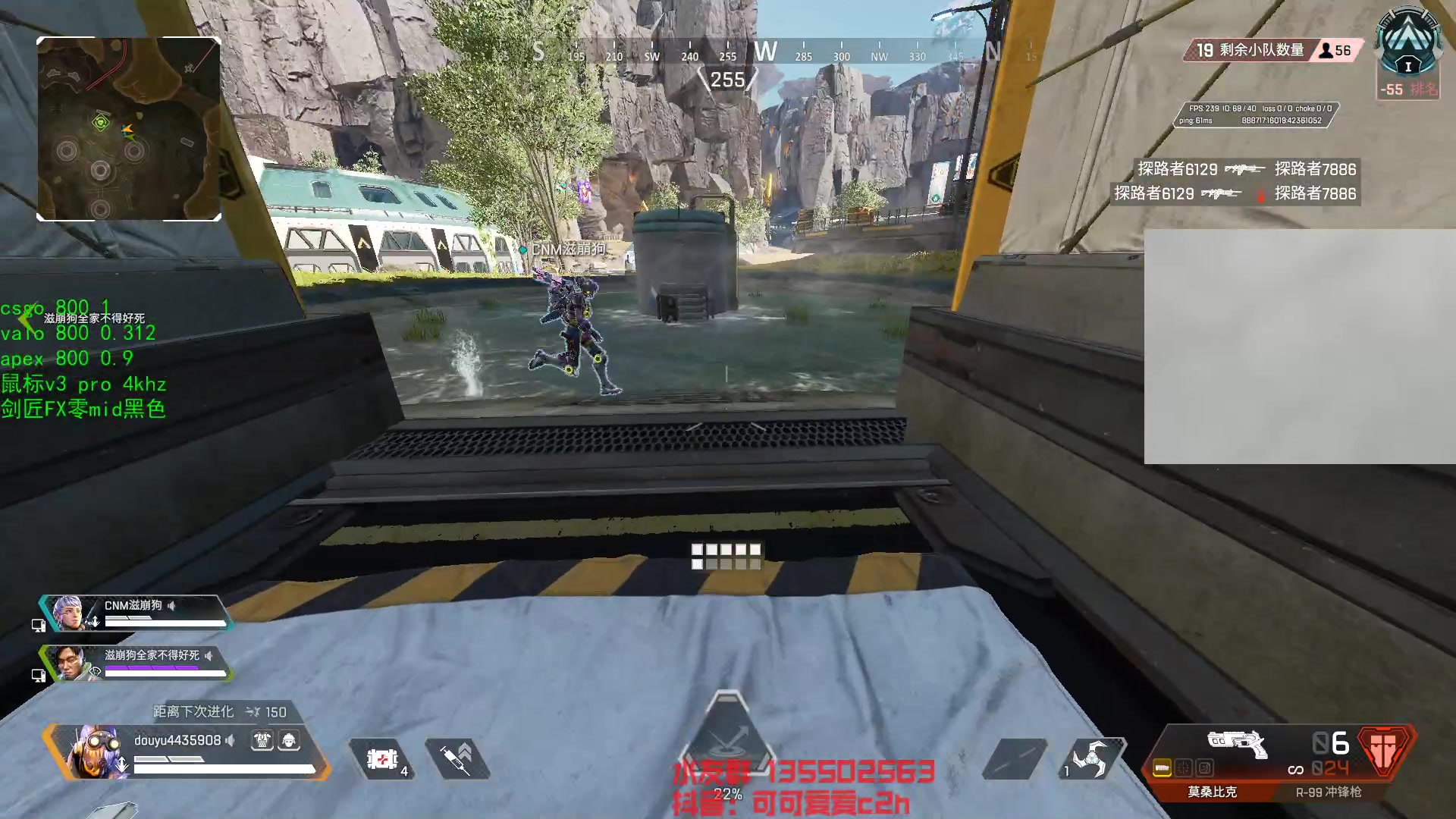 【2023-03-16 13点场】可可爱爱c2h：喜欢我的超级大勾子嘛