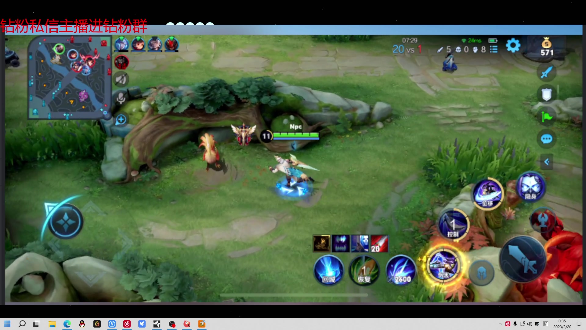 【2023-03-20 00点场】金甲EzNpc：转眼又到星期一！