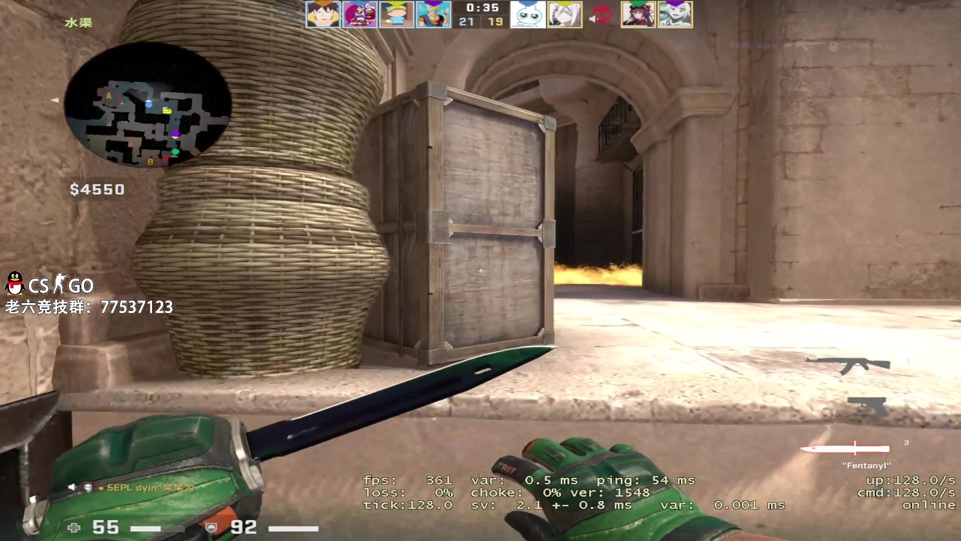 【2023-03-19 23点场】CSGO馒头：聊聊天卖卖队友打打游戏