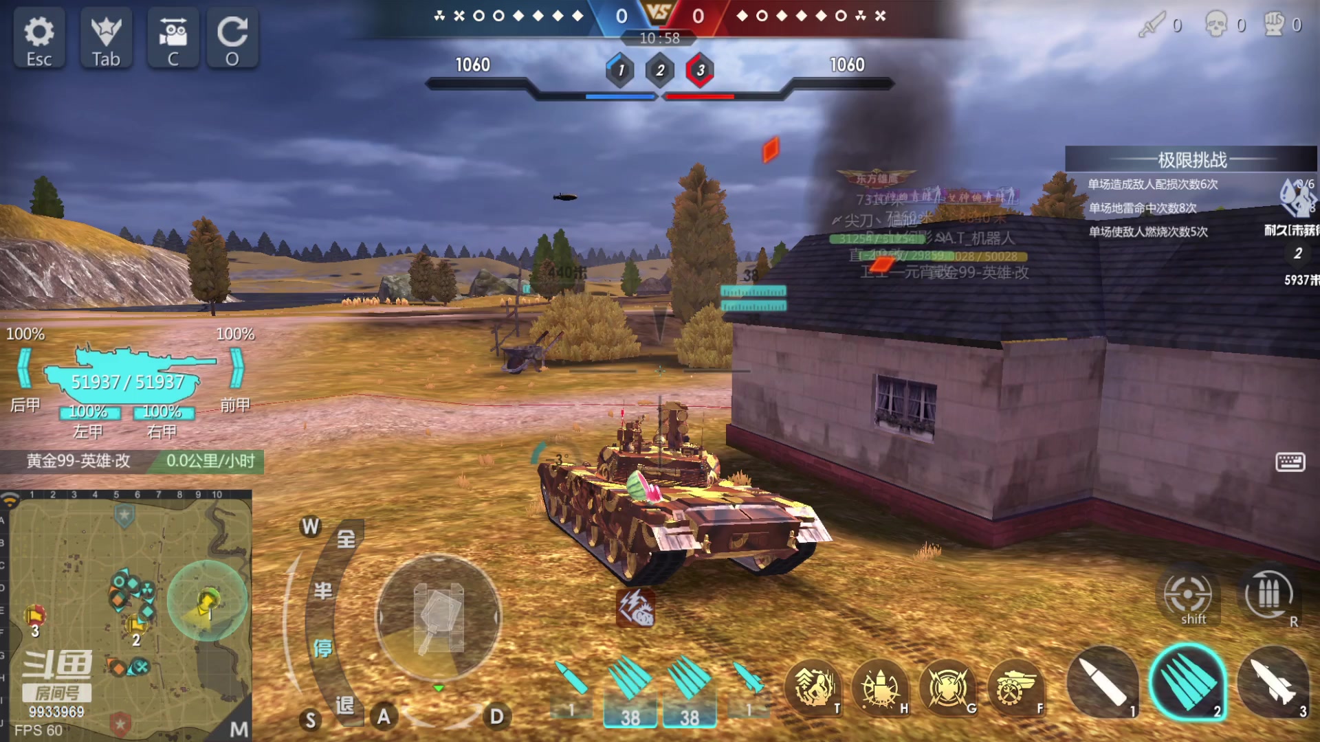 【2023-03-19 10点场】神怒布雷多：神怒布雷多的直播间