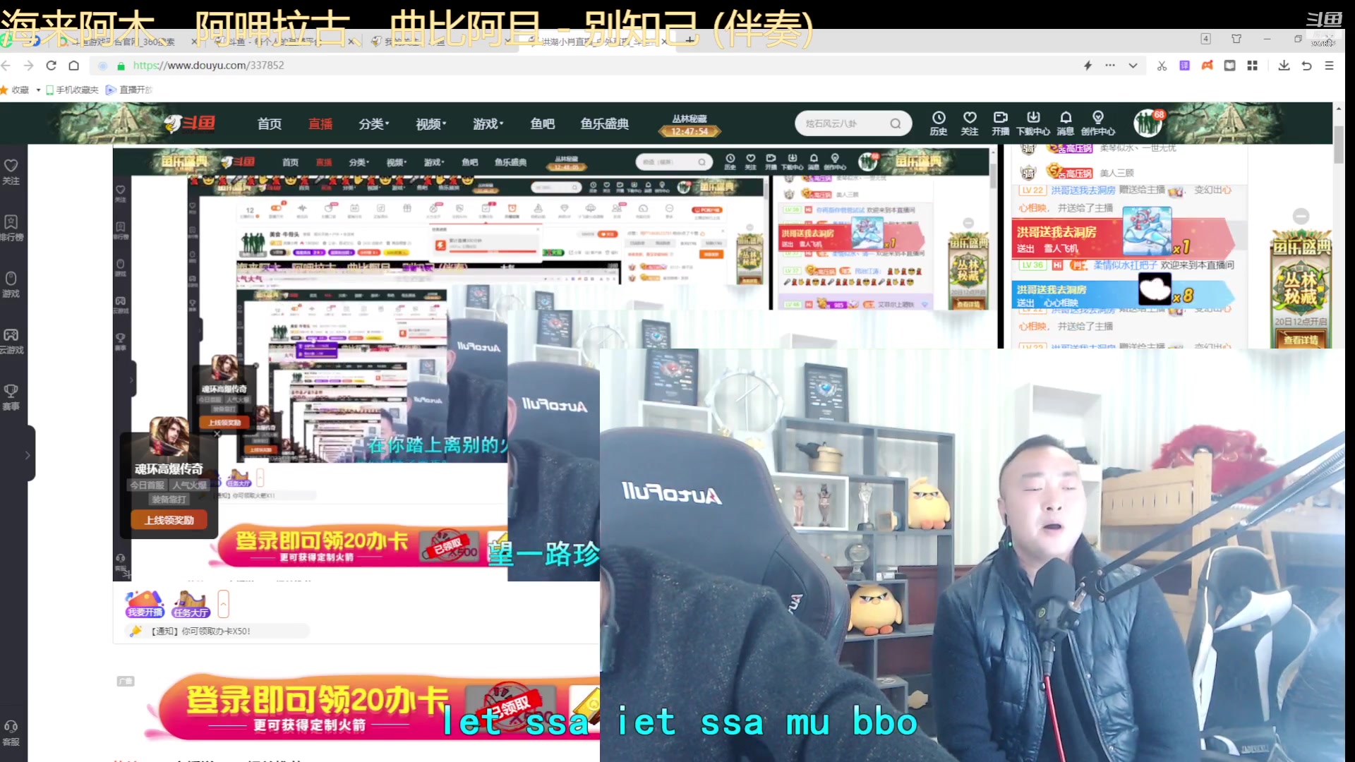【2023-03-19 22点场】洪湖小肖：美食-牛骨头