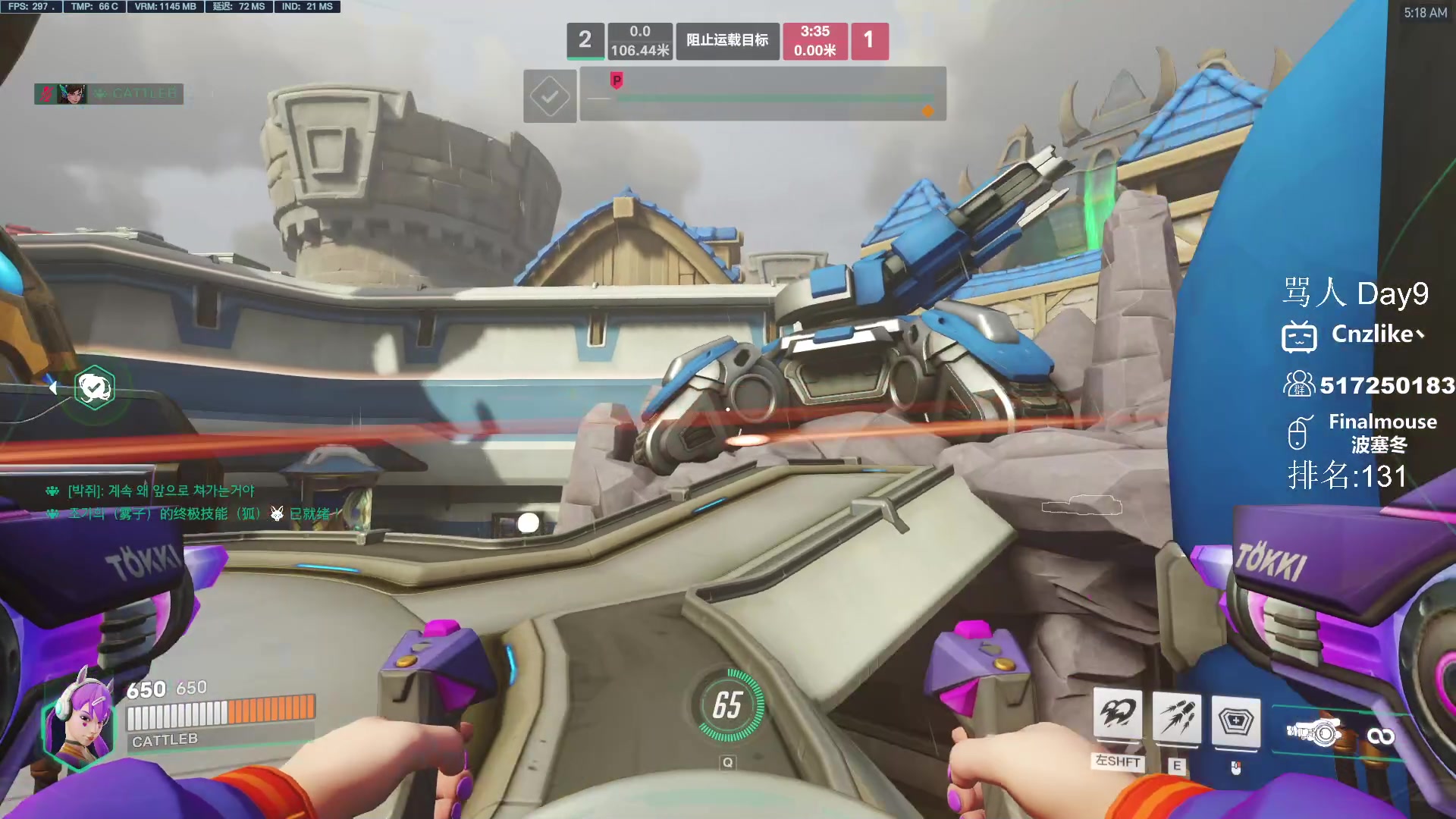 【2023-03-20 04点场】Cnzlike：一拳超人杰诺斯源氏来袭 源氏教科书！