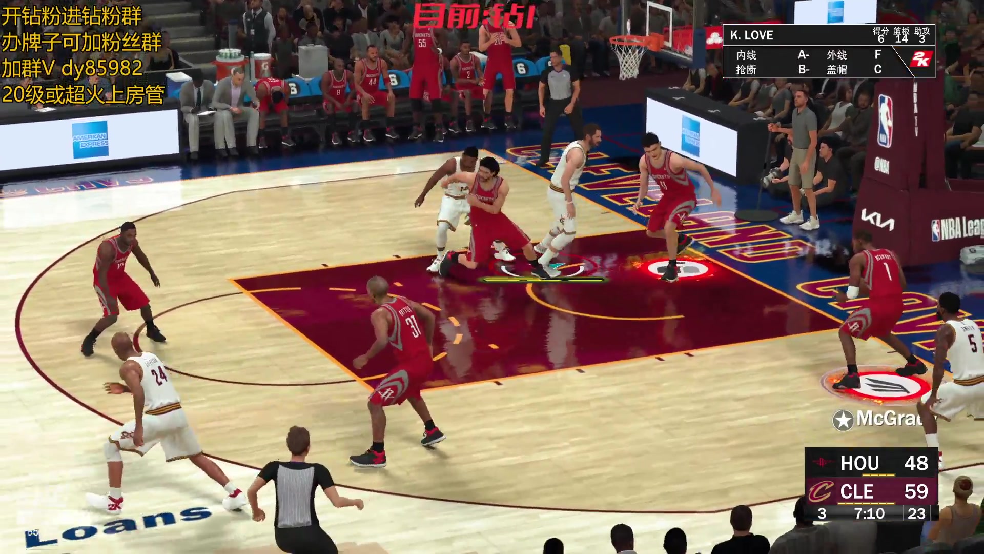 【2023-03-19 22点场】douyu小漠：小漠：月底上不了大师3年不播英雄联盟！！