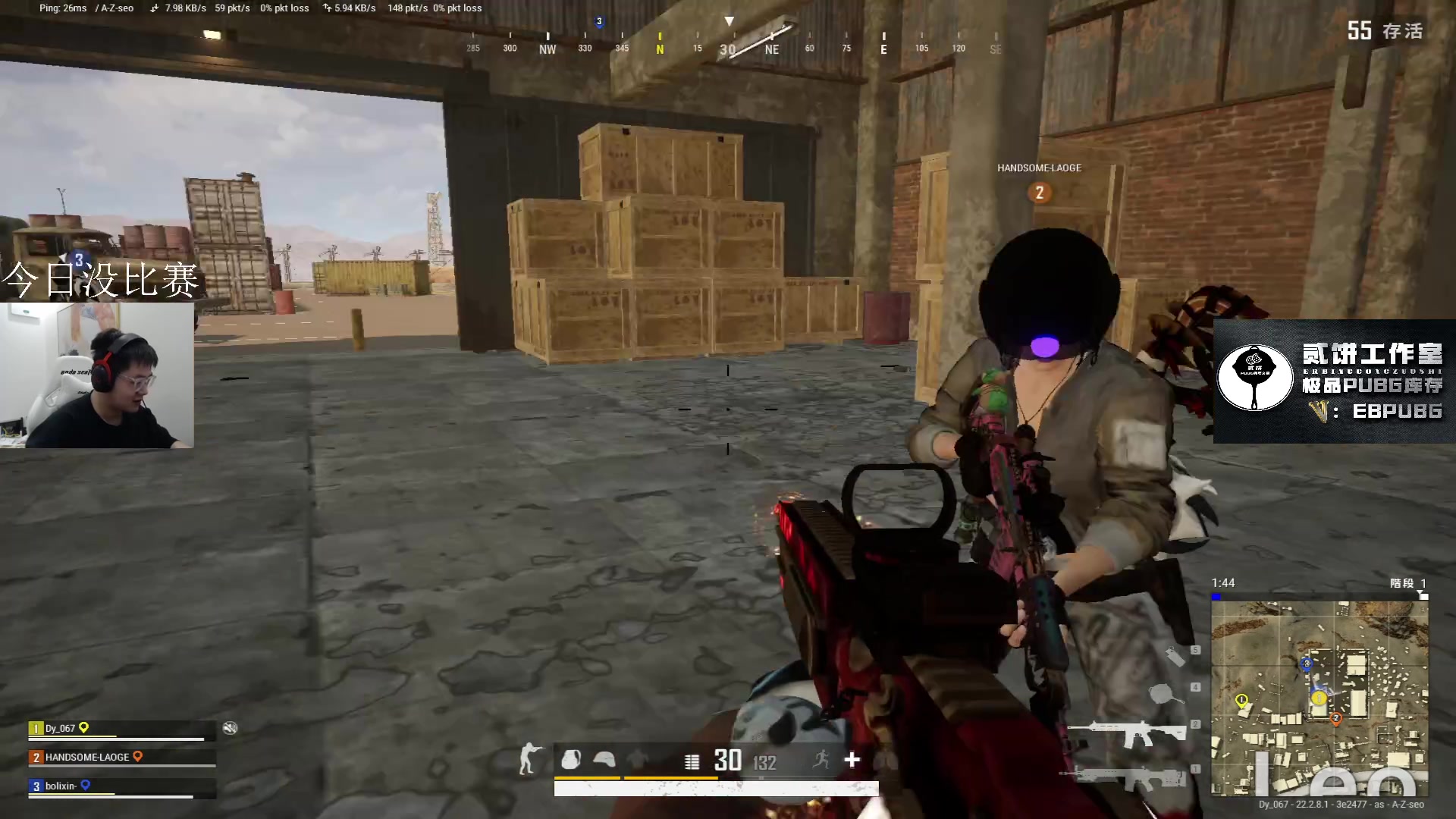 【2023-03-20 18点场】067QAQ：直了个播,o了个B！