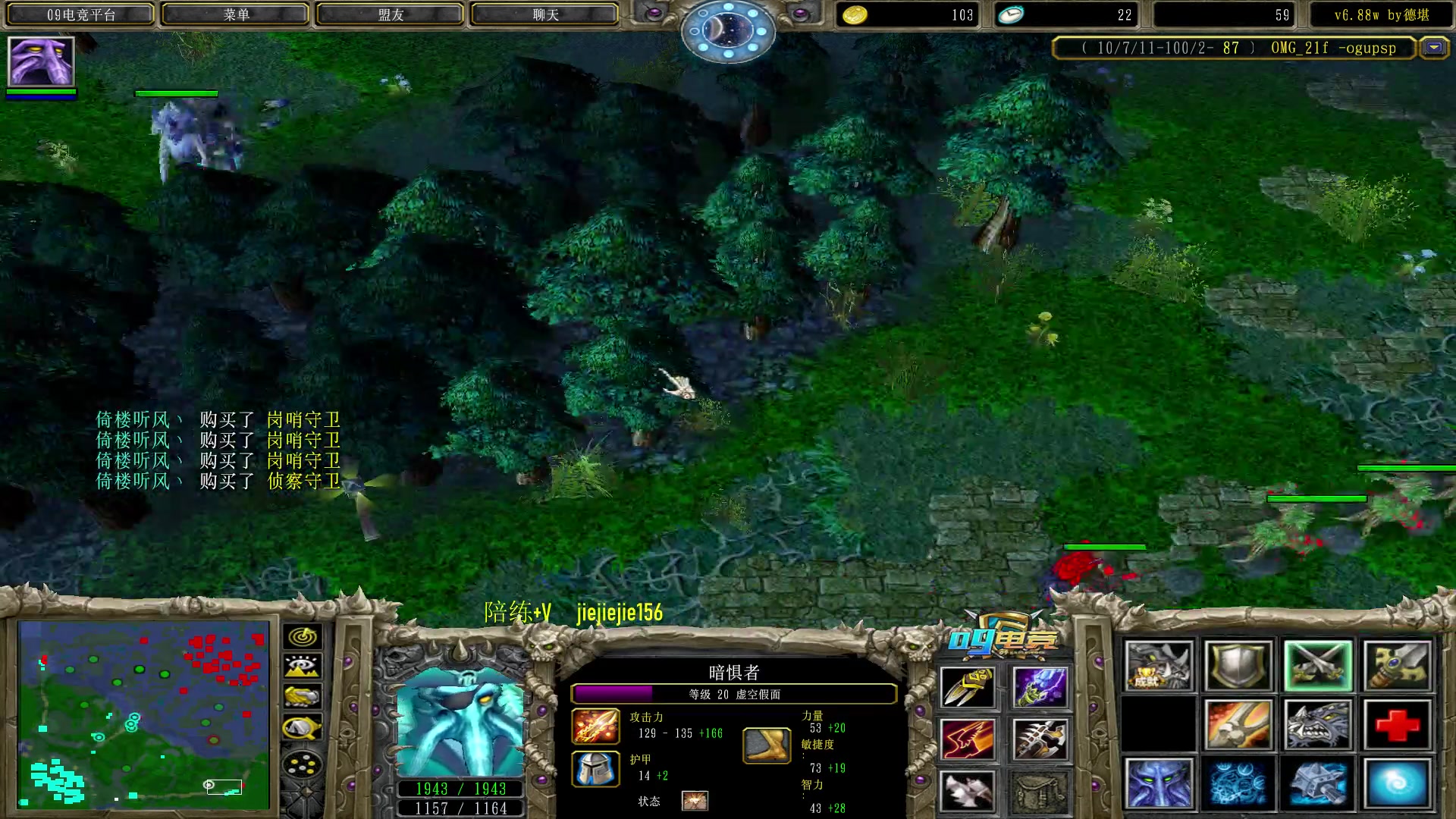 【2023-03-20 09点场】肖璐s：OMG 巅峰十五连！