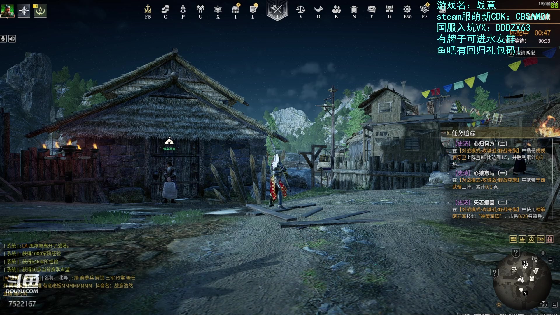 【2023-03-20 12点场】螃蟹Sam：【螃蟹】第一个吃螃蟹的人？