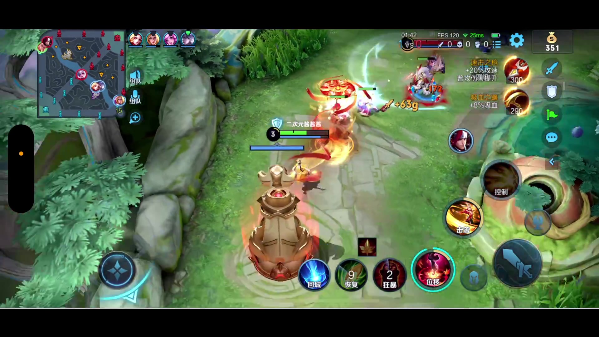 【2023-03-19 22点场】BLUE呀丶：不上2300 不活了.