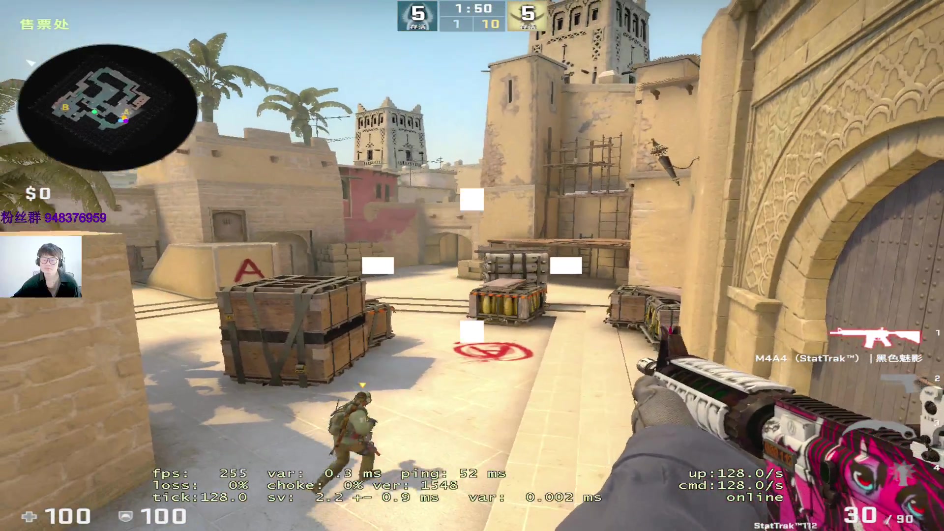 【2023-03-13 11点场】CSGO2ge：【覃哥】打 major 呢