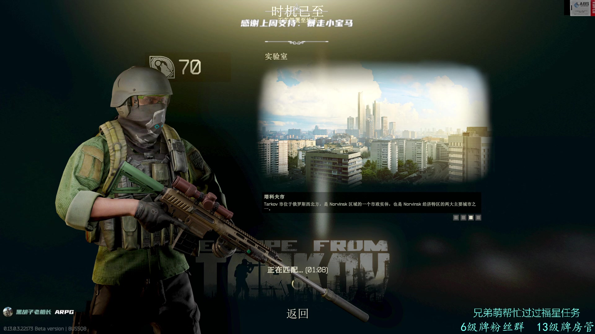 【2023-03-19 12点场】王浩天儿：【404/70级】奈斯，我框框奈斯。