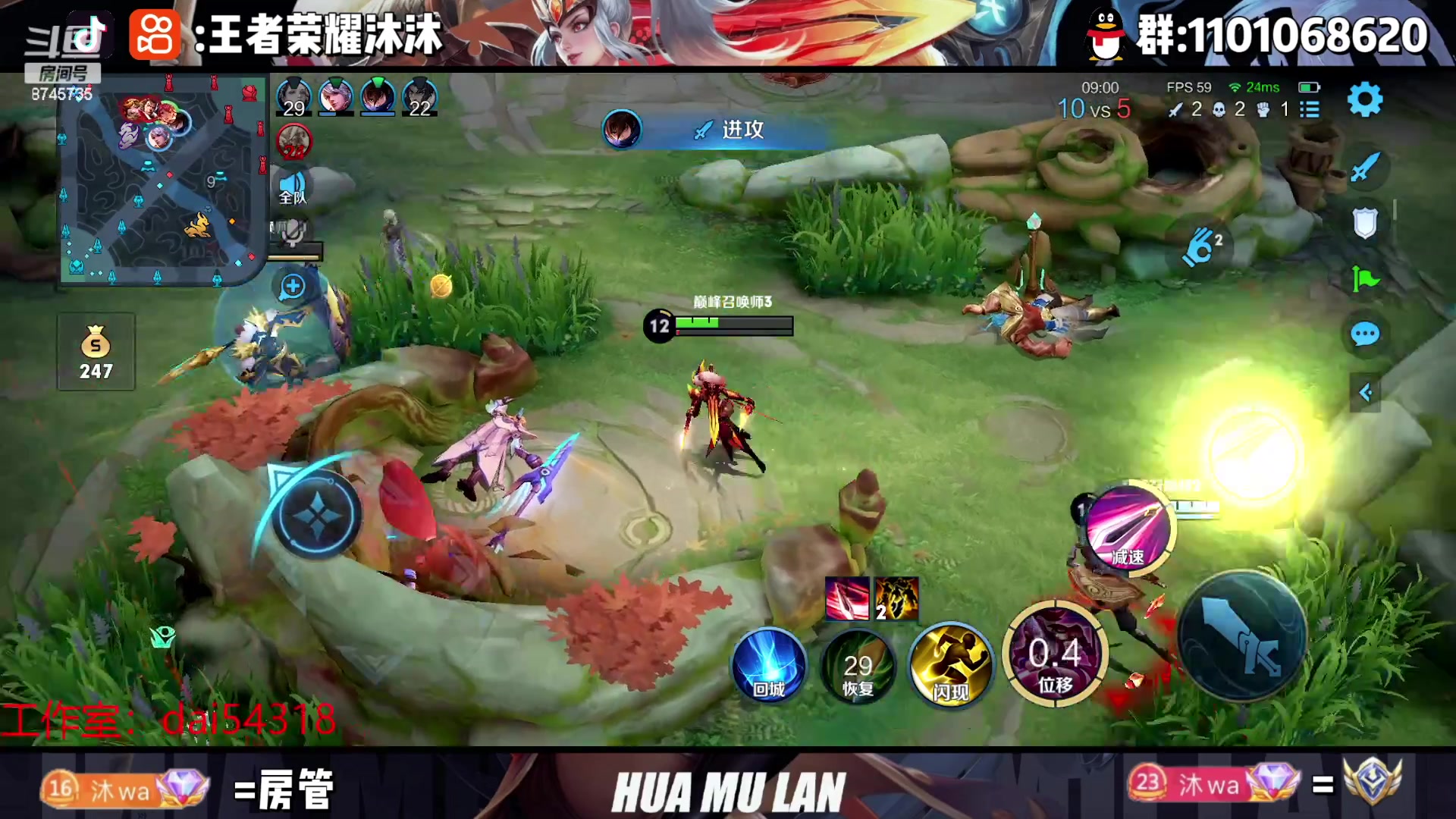 【2023-03-19 22点场】沐沐Ccccc：巅峰赛冲前十！！