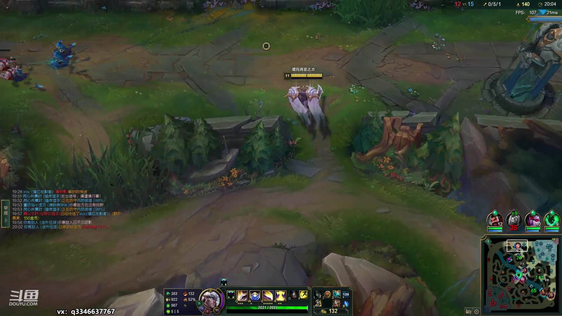 【2023-03-19 13点场】小君盖伦King：盖伦上王者！目前宗师