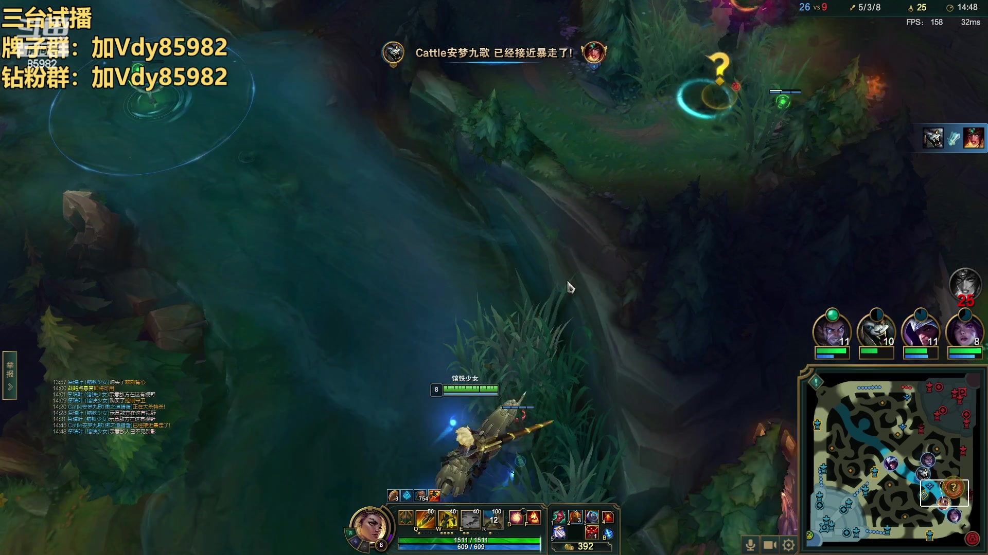 【2023-03-20 15点场】douyu小漠：小昕：一区宗师组排