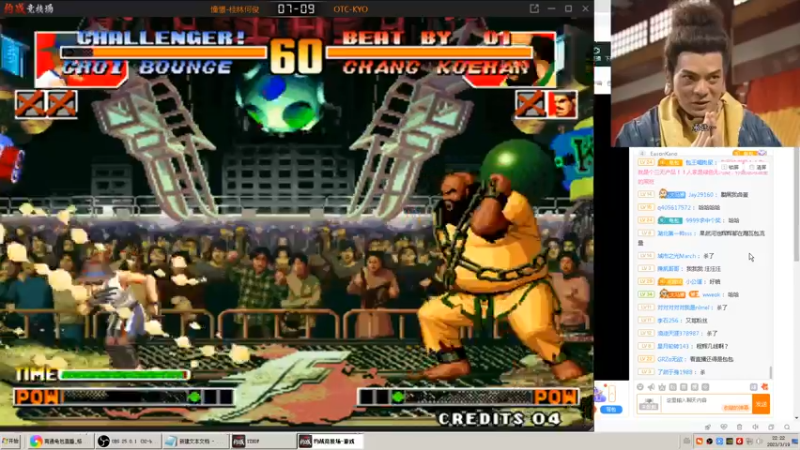 【2023-03-19 22点场】重庆辉輝：憧憬传媒独家冠名！