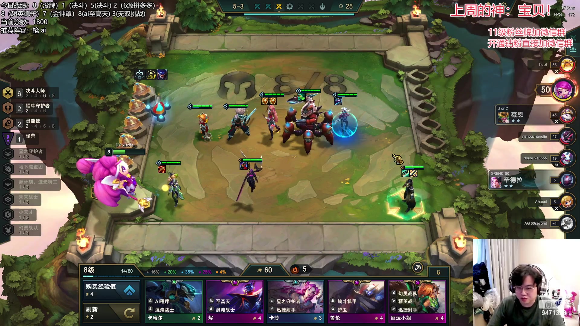 【2023-03-20 15点场】NB丶小飞：小飞：备战toc！！