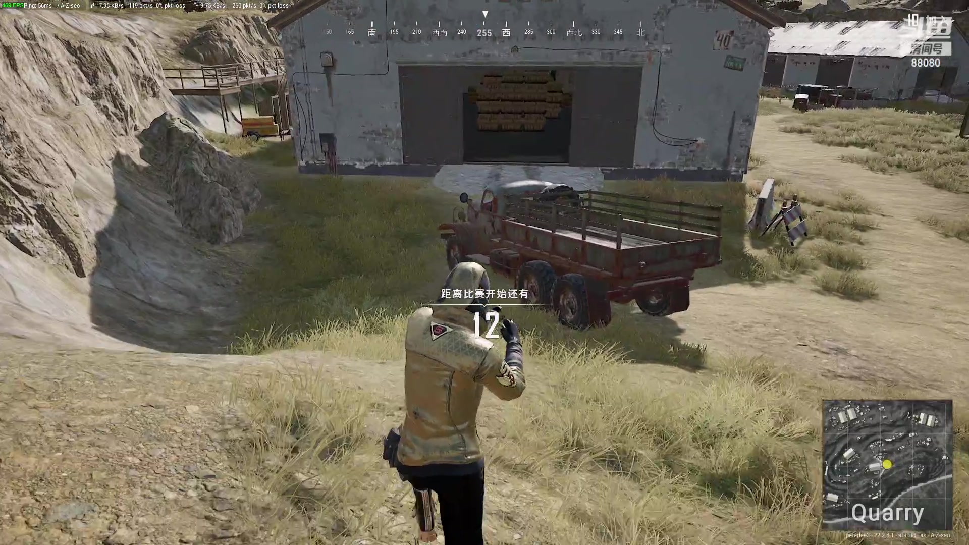 【2023-03-20 21点场】仙某某：神秘直播间88080