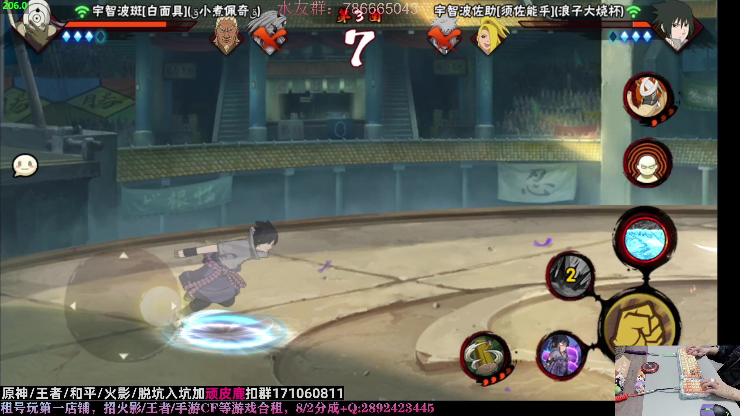 【2023-03-20 01点场】VanGogh浪子：浪子：长门