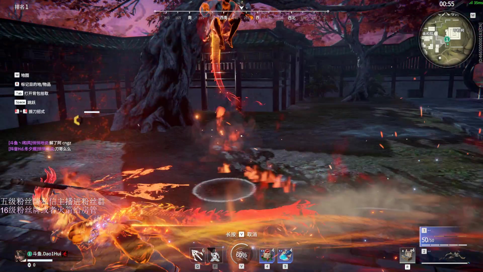 【2023-03-19 22点场】刀一挥趴一堆：【刀一挥】小卡拉米 开始沉淀