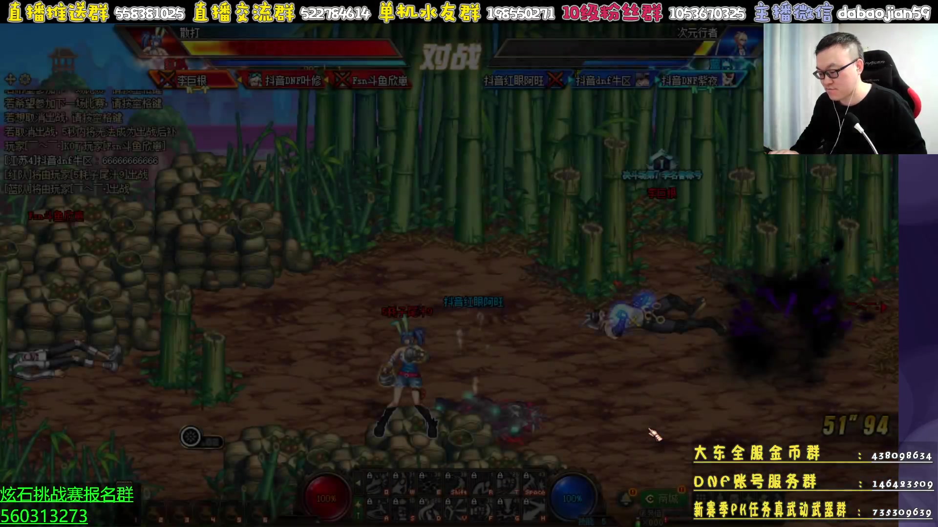 【2023-03-20 19点场】武神59：最近突然有点菜呢！！！！！！