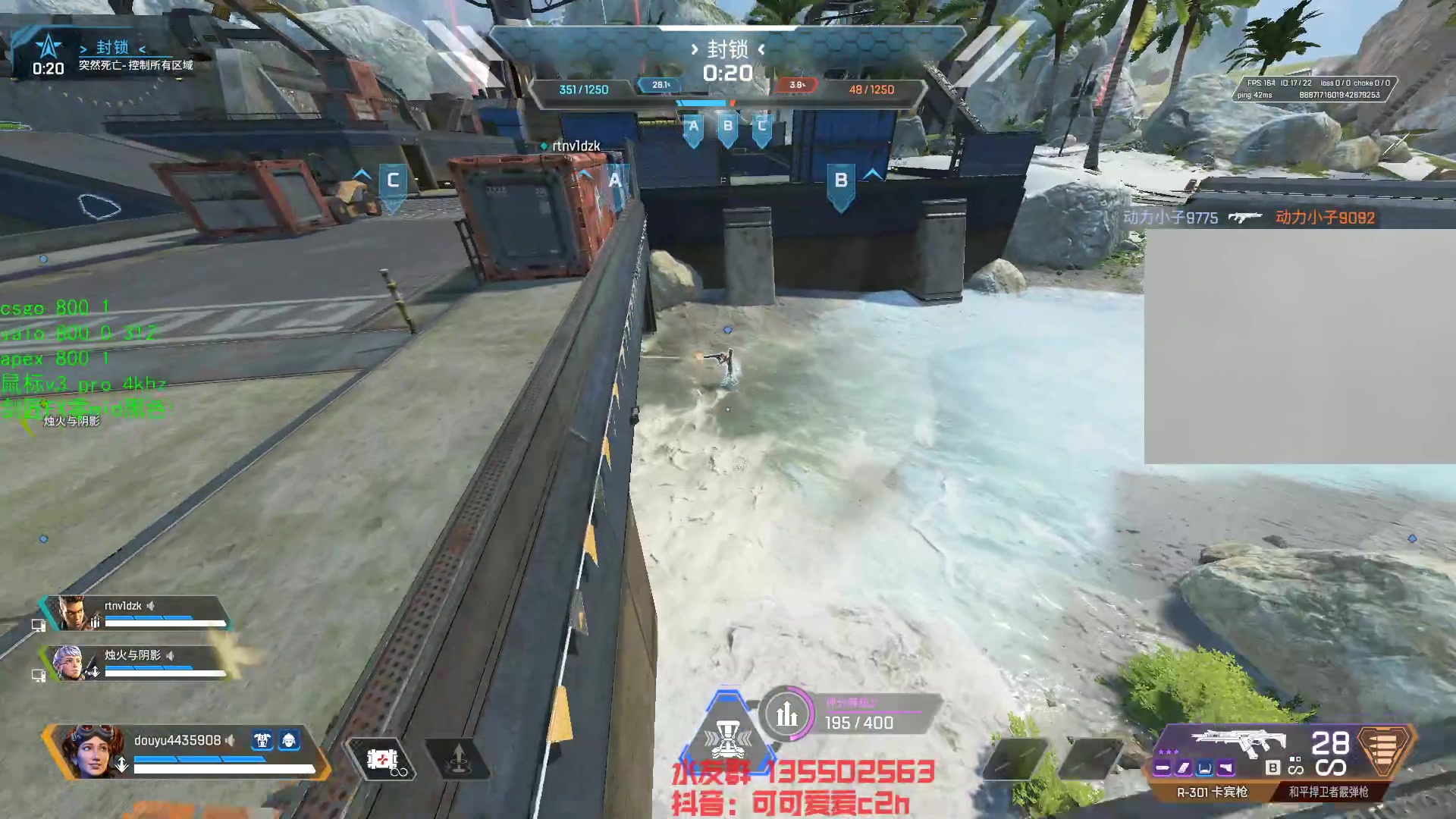 【2023-03-16 02点场】可可爱爱c2h：喜欢我的超级大勾子嘛