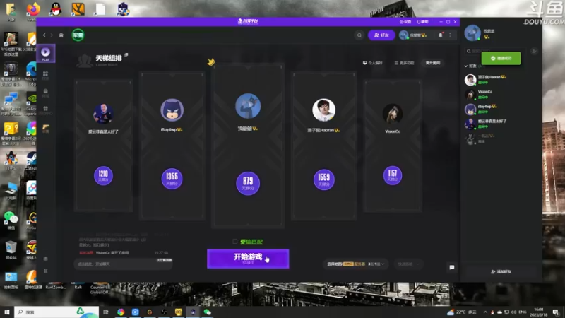 【2023-03-18 16点场】河豚Eric：自定义自定义！