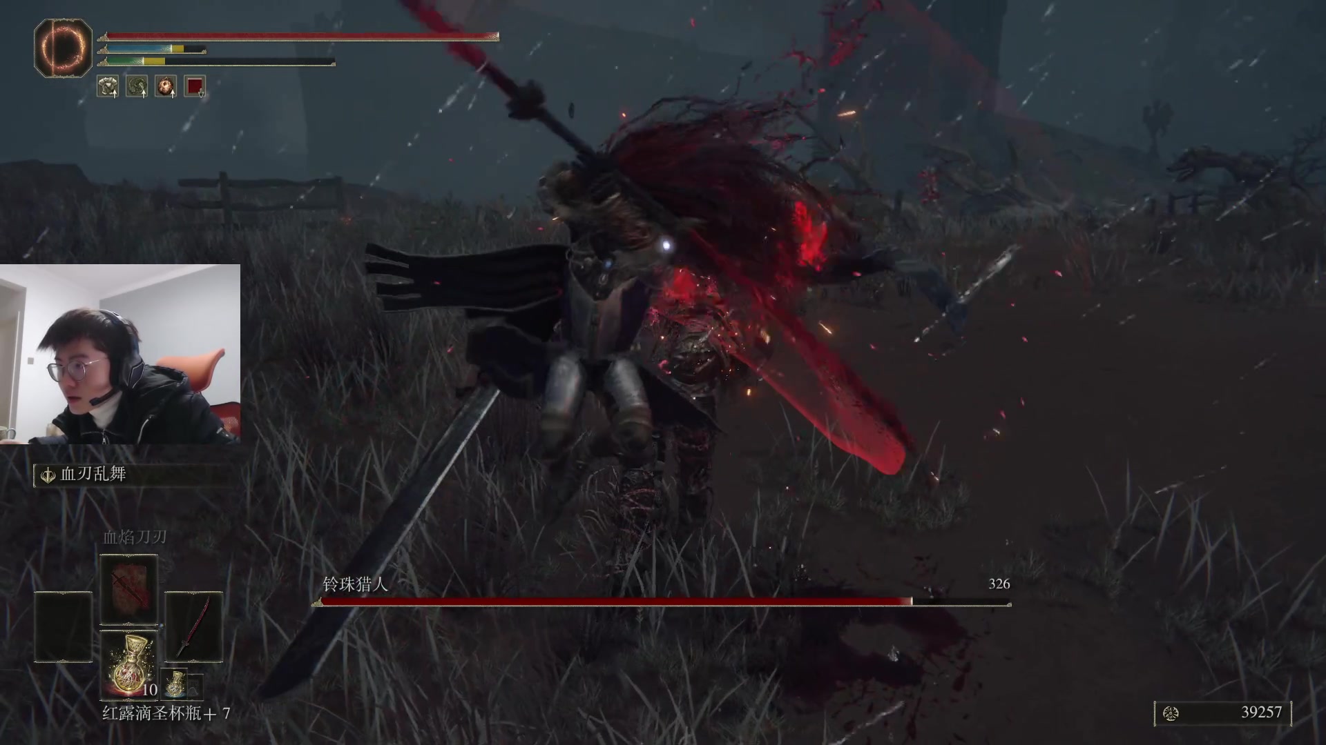 【2023-03-20 12点场】何二抛zZ：点进来 然后开始享受