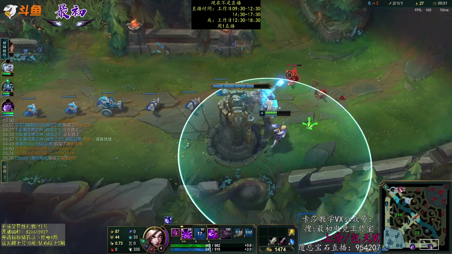 【2023-03-20 00点场】最初卡莎：第一卡莎：每盘不一样的玩法