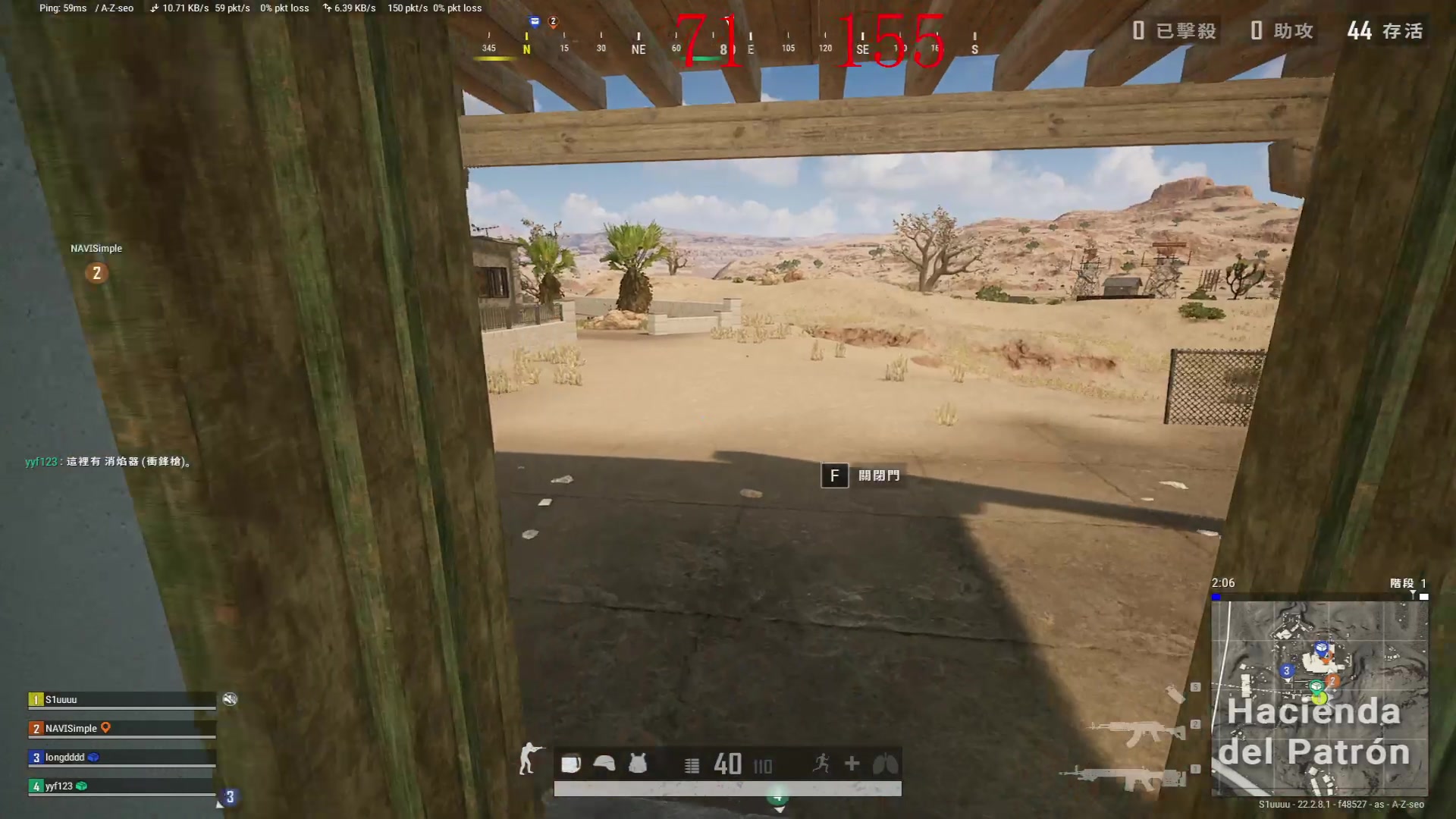 【2023-03-19 23点场】斗鸡dougay：补好你那个兵！