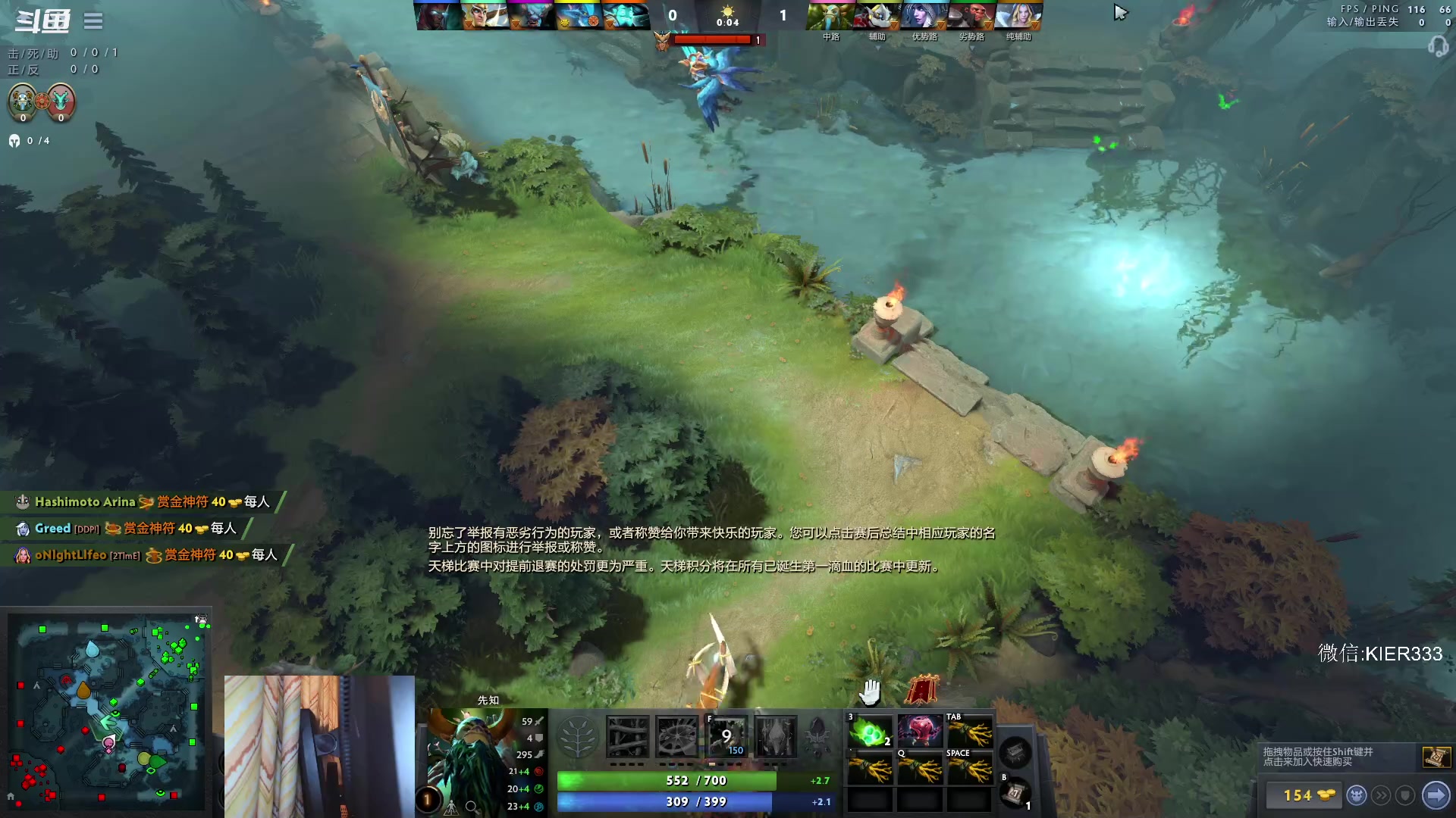 【2023-03-20 02点场】叶子长青K：长青派火猫 刻在肌肉里的操作