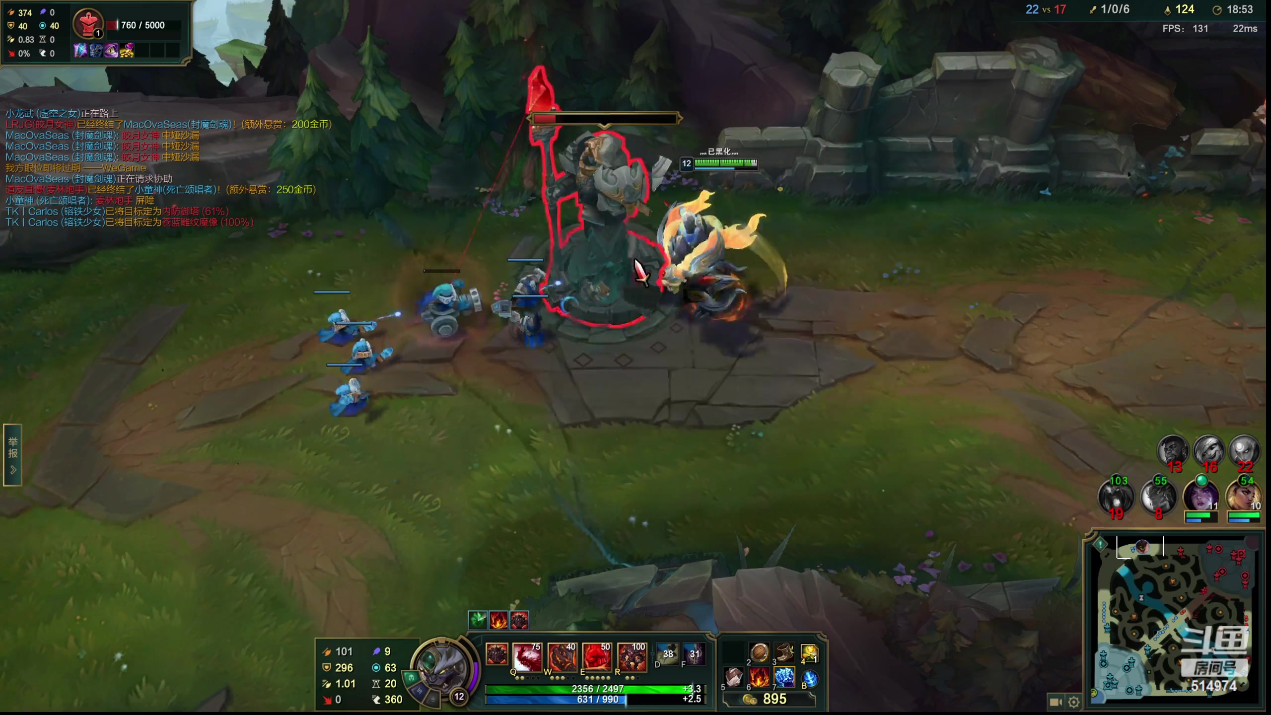 【2023-03-20 13点场】迷离之道丶：迷离劫：峡谷之巅