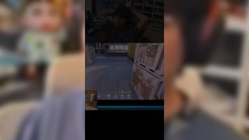 现学现我不好说