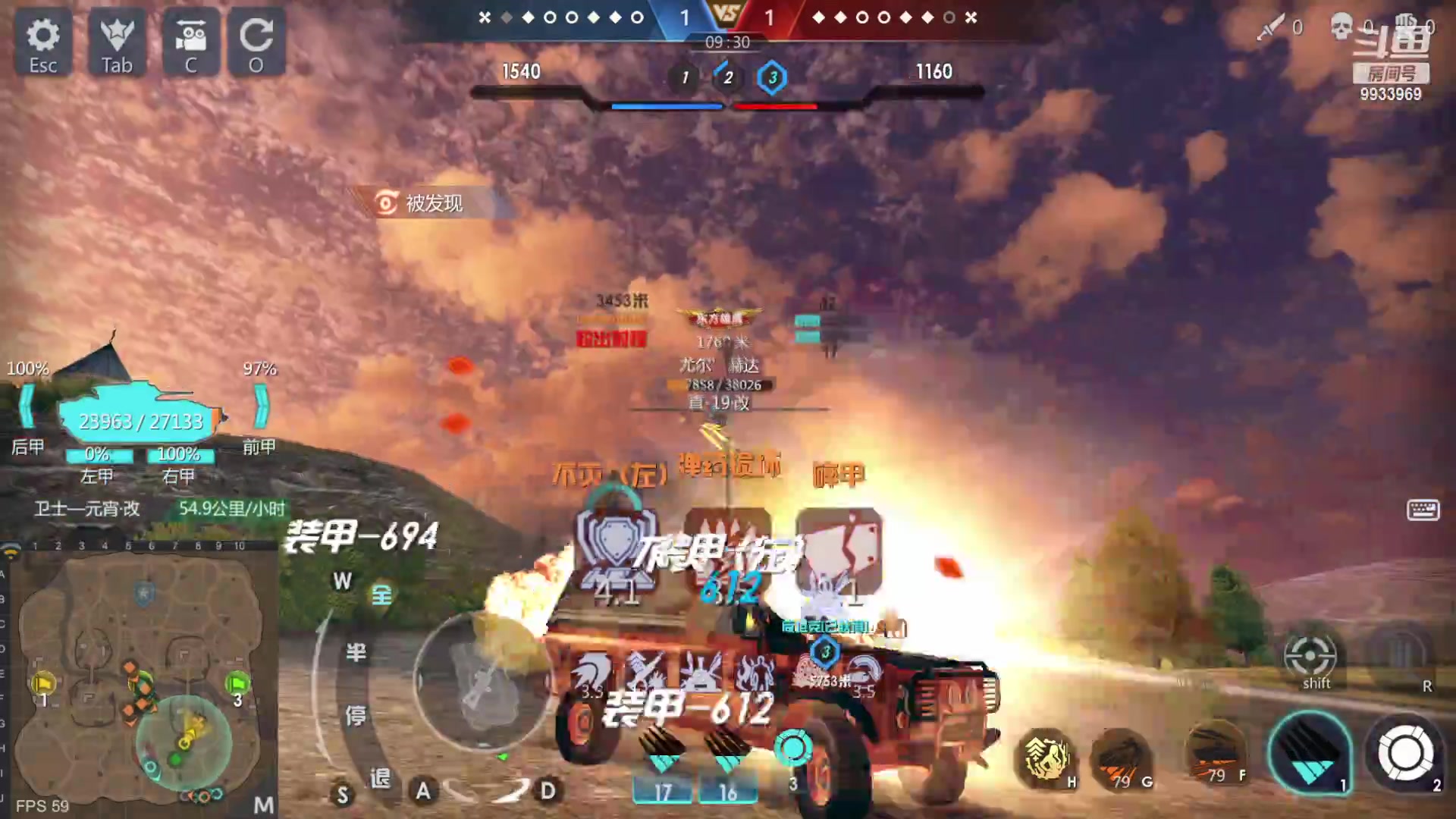 【2023-03-16 23点场】神怒布雷多：神怒布雷多的直播间