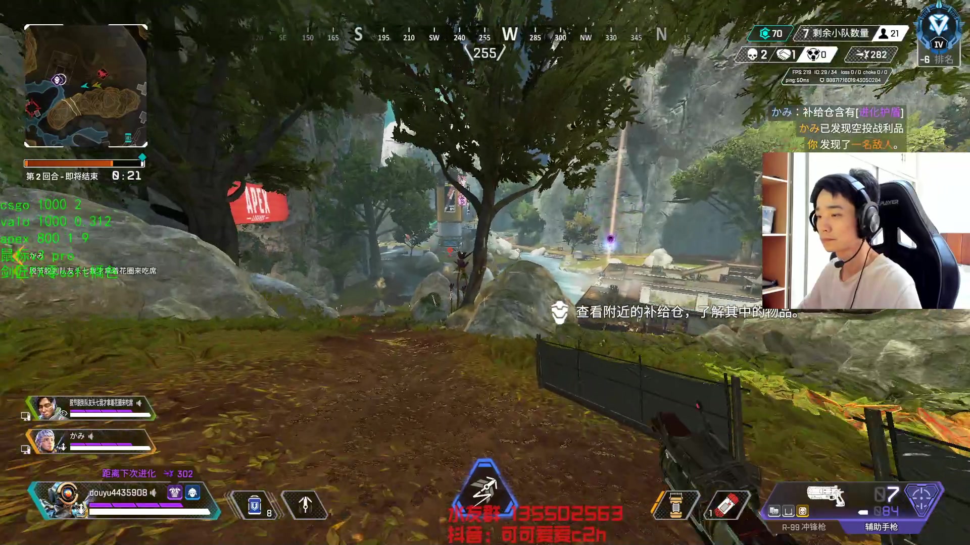 【2023-03-15 11点场】可可爱爱c2h：喜欢我的超级大勾子嘛