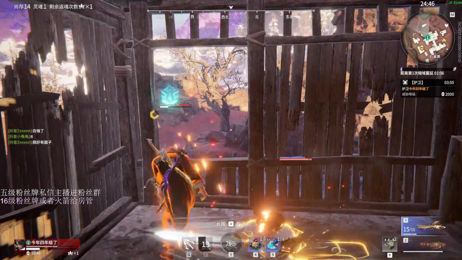 【2023-03-14 19点场】刀一挥趴一堆：【刀一挥】博弈怪兽