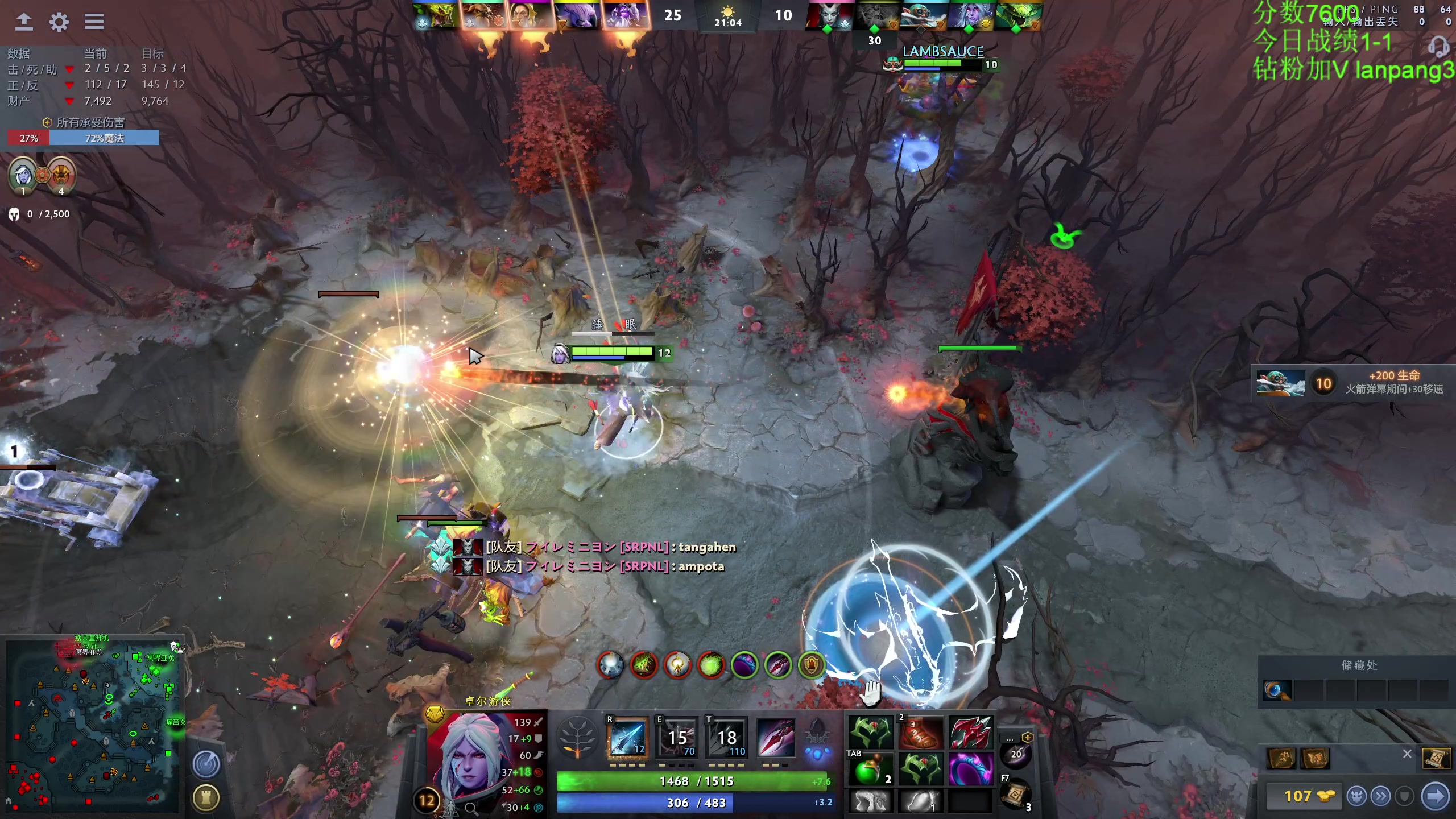 【2023-03-20 13点场】龚建ZSMJ：快乐DOTA！