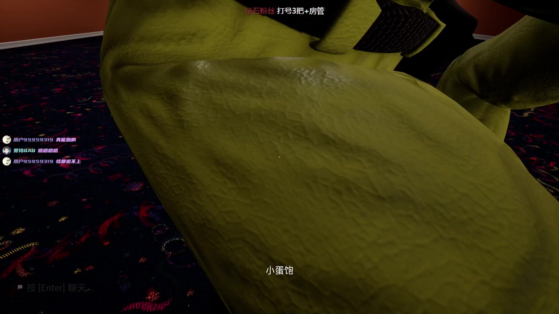【2023-03-17 00点场】DouYuSora：Sora：下午好打会钻粉号