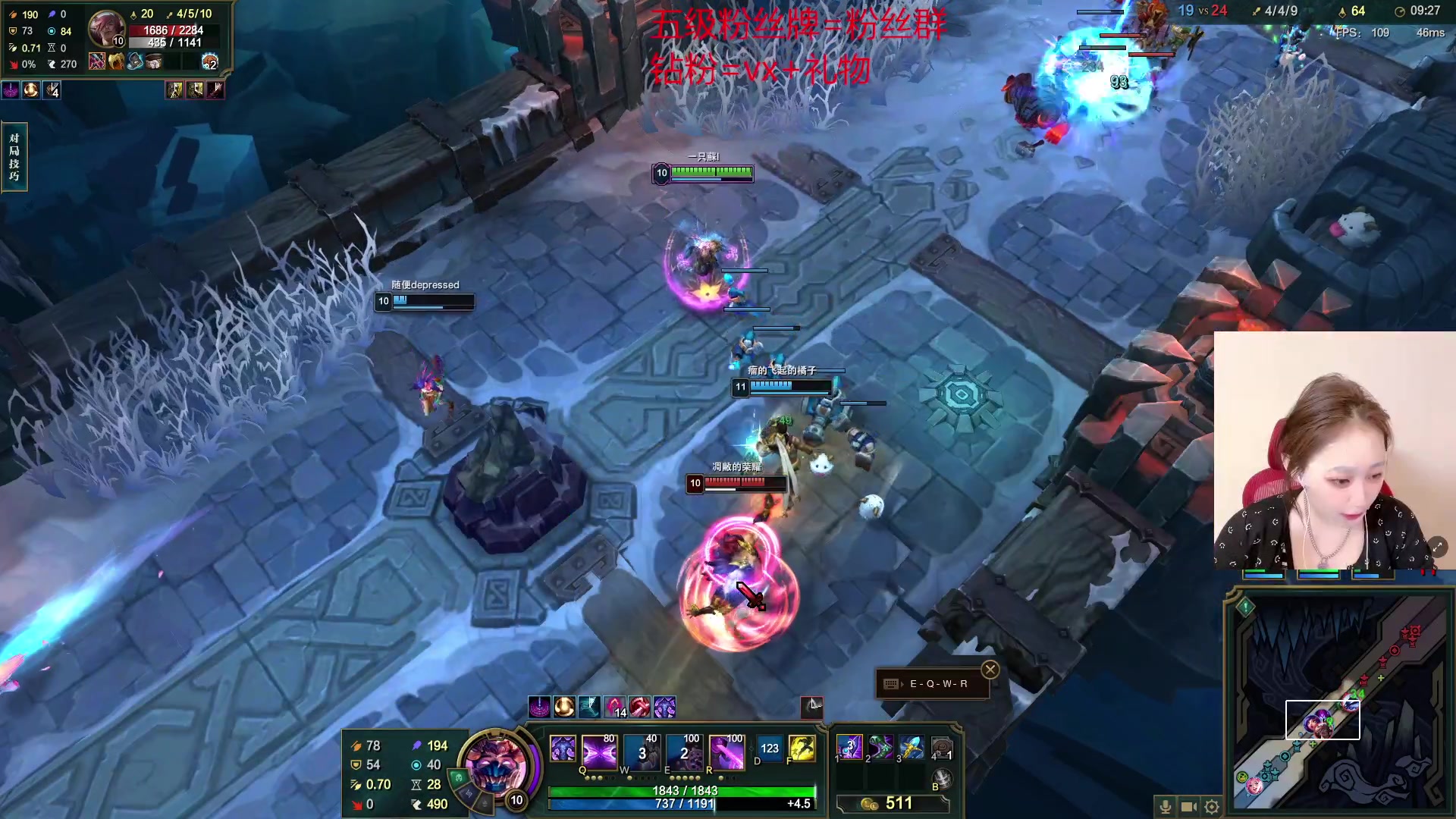 【2023-03-17 21点场】一只蘇l：峡谷女战神回归！