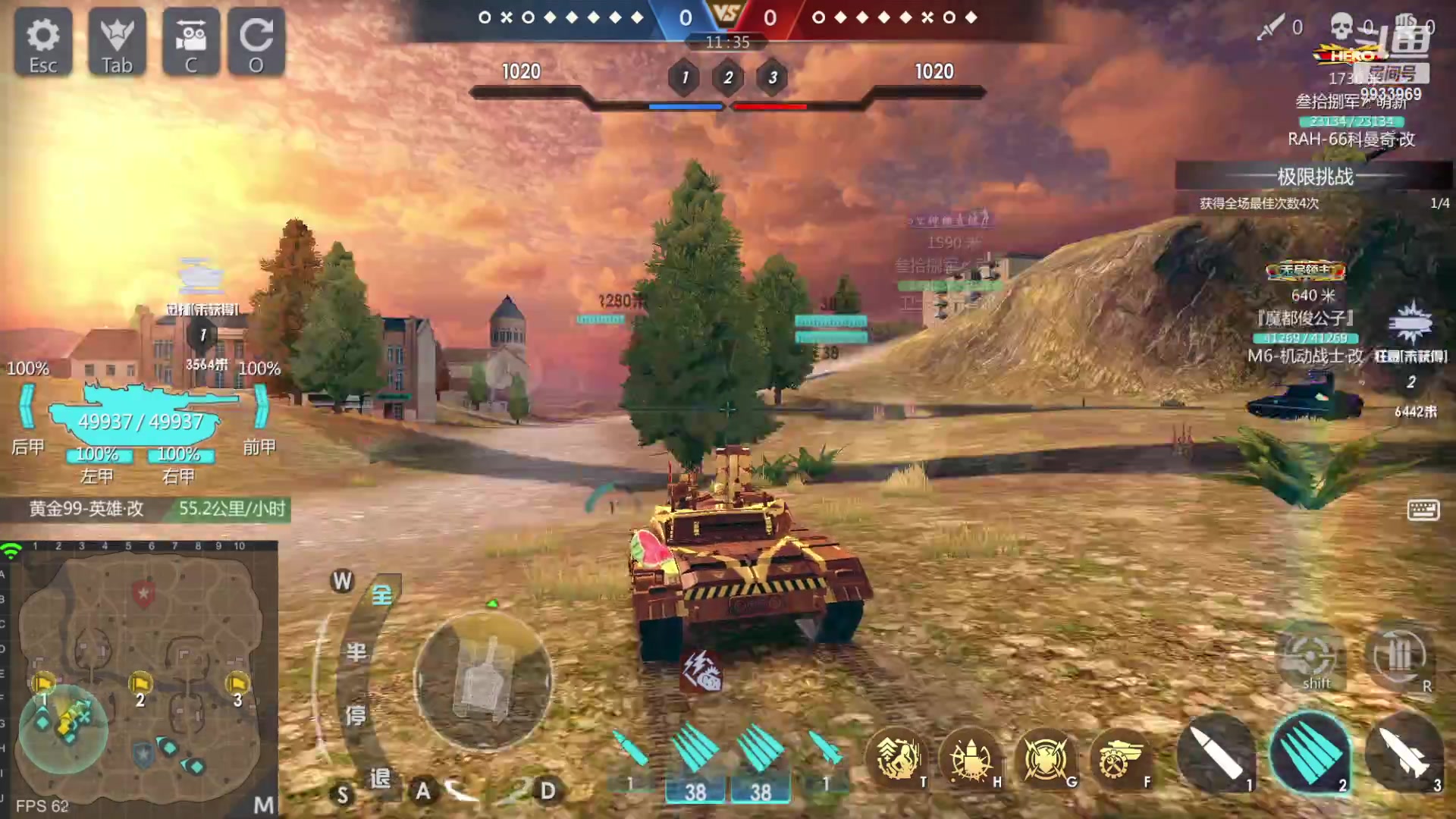 【2023-03-17 13点场】神怒布雷多：神怒布雷多的直播间