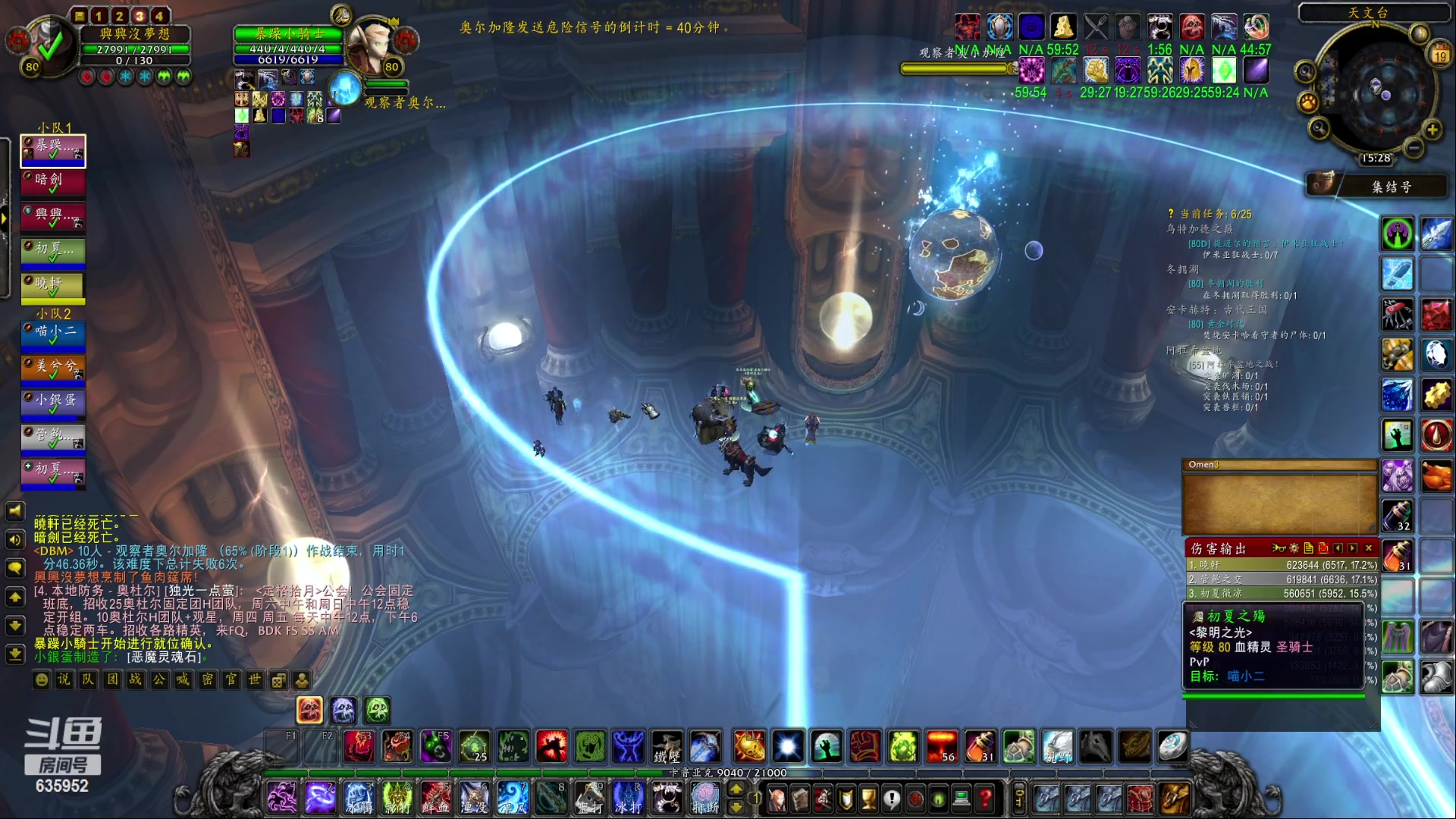 【2023-03-19 15点场】兴兴的梦想：伊佛斯-就这样吧无所谓了！635952