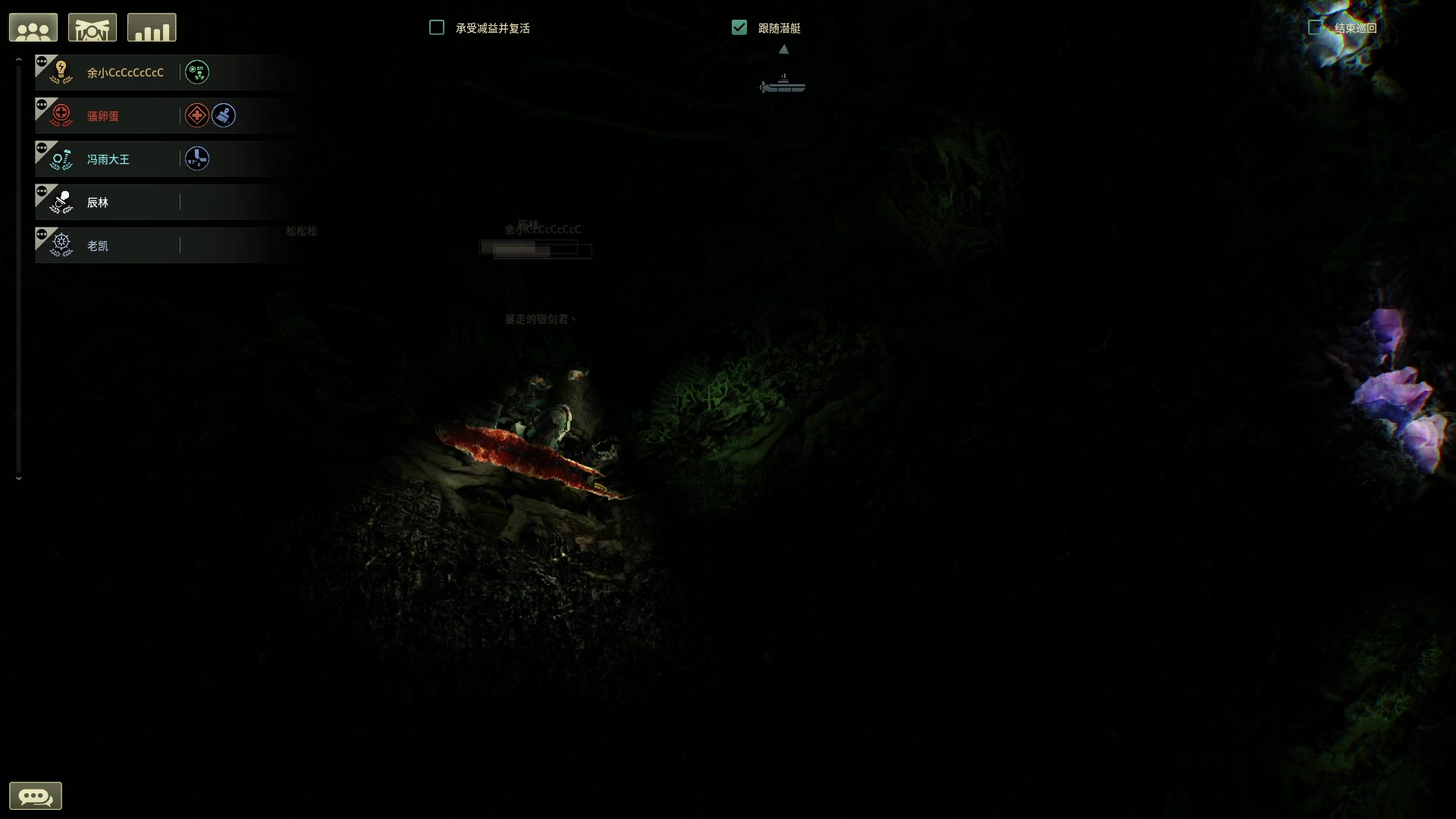 【2023-03-20 02点场】暴走的银剑君丶：银剑君：搞搞恐怖游戏！`