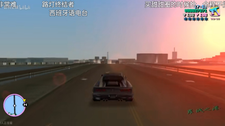 早上录像！